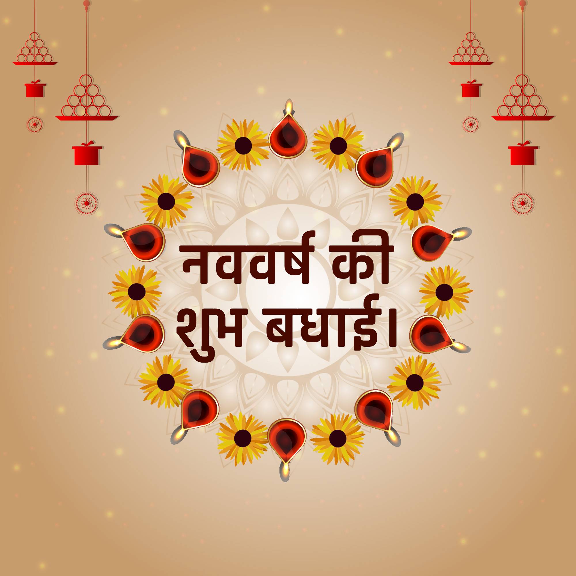 Vikram Samvat New Year (Diwali)