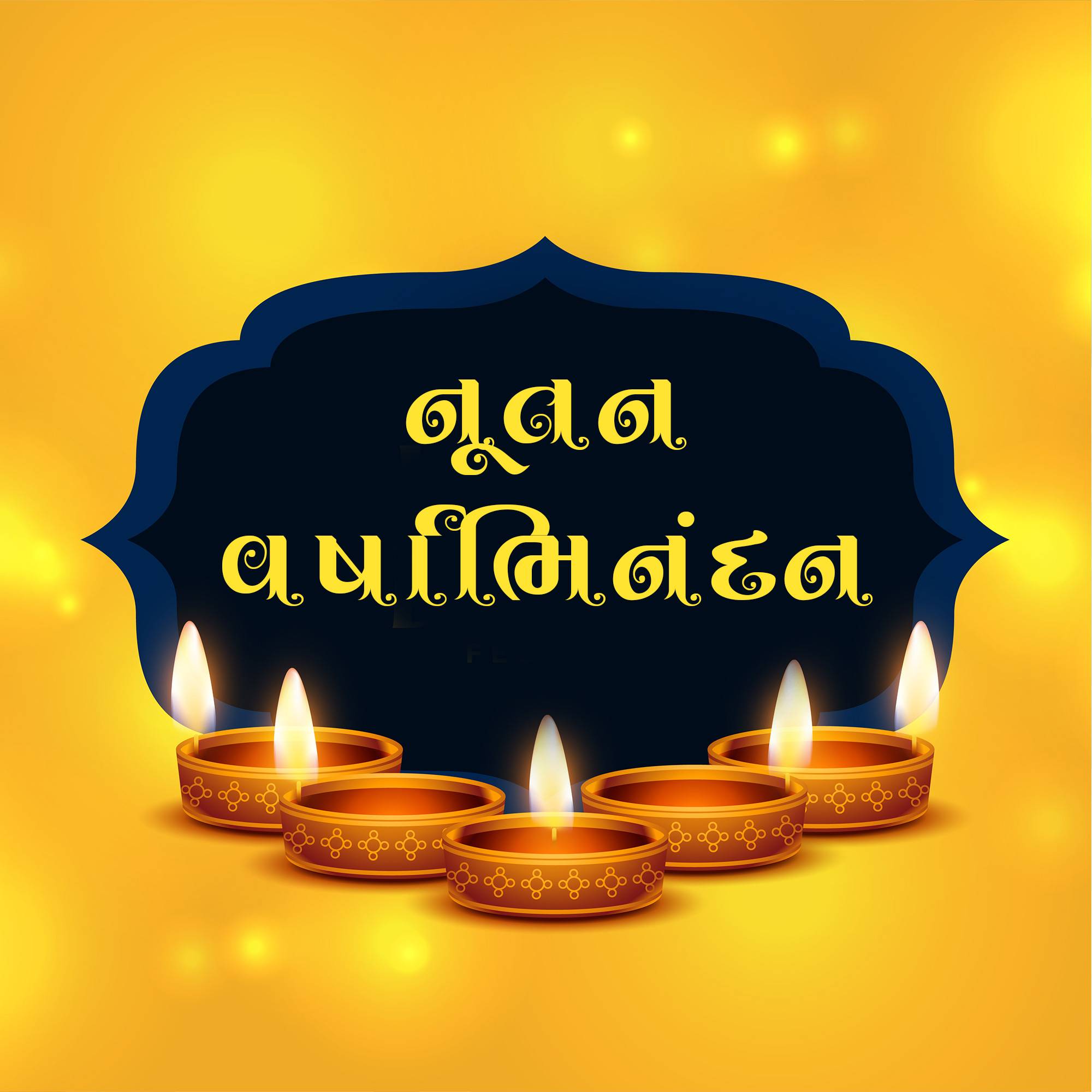 Vikram Samvat New Year (Diwali)
