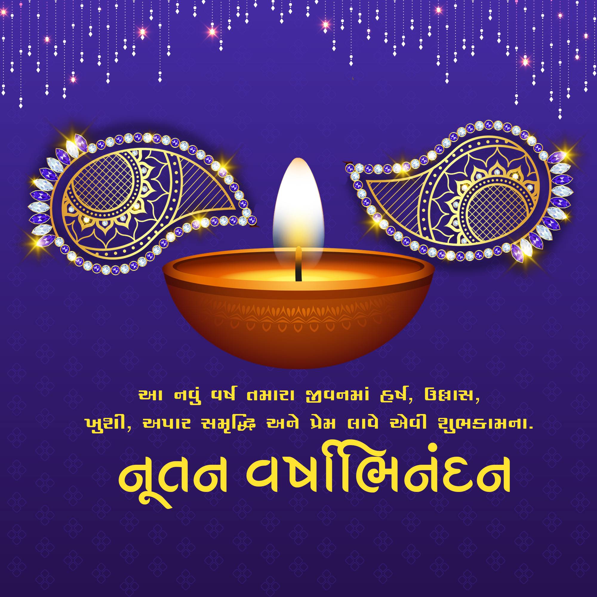 Vikram Samvat New Year (Diwali)
