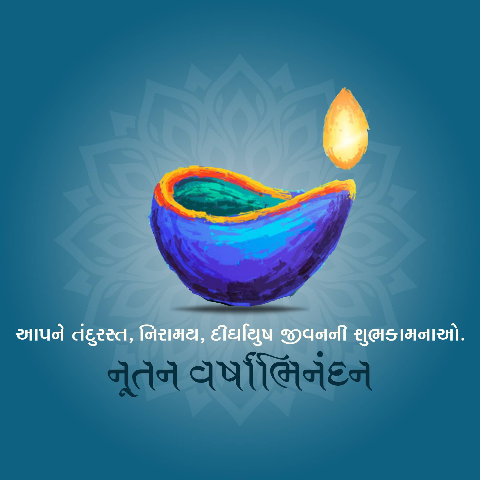 Vikram Samvat New Year (Diwali)