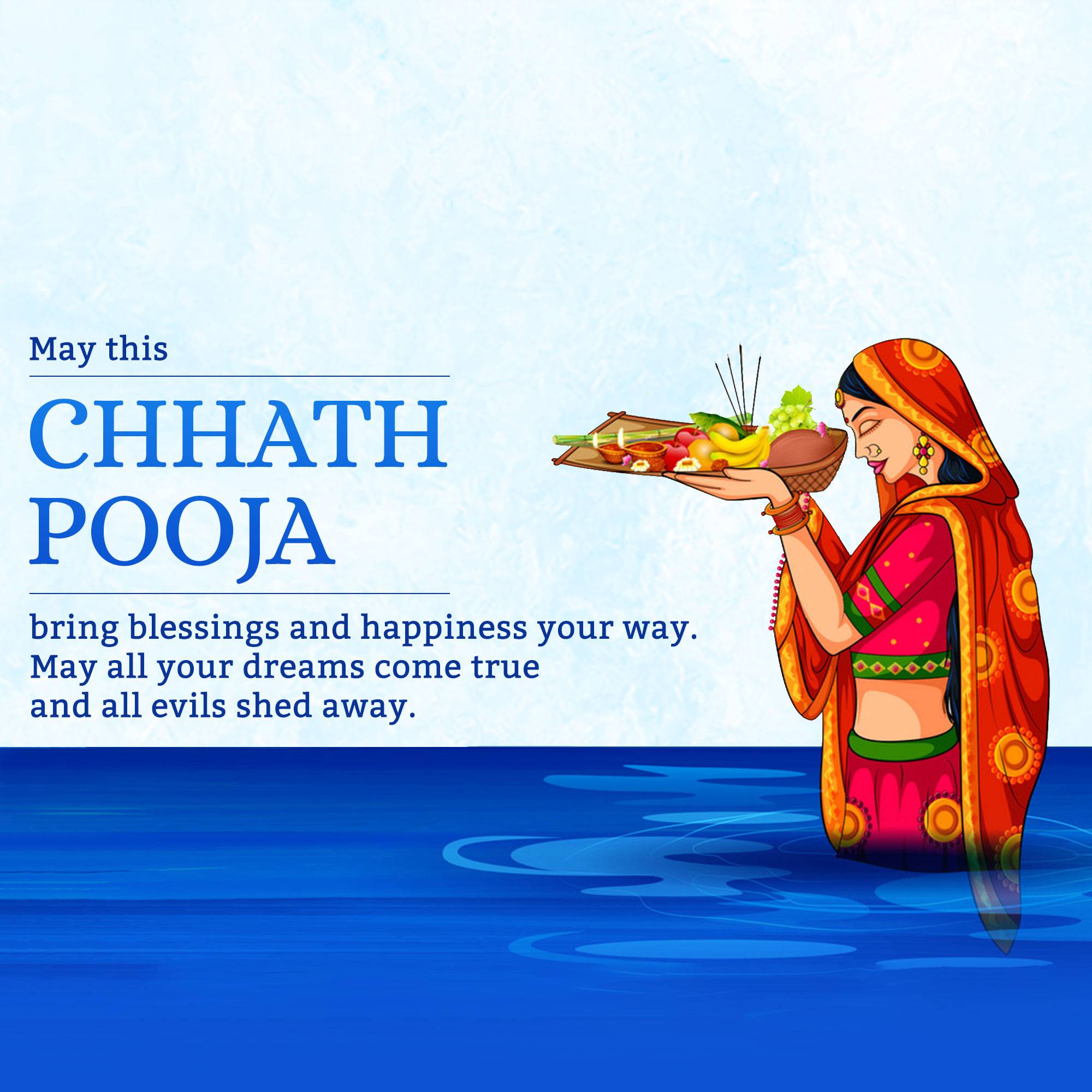 Chhath Puja