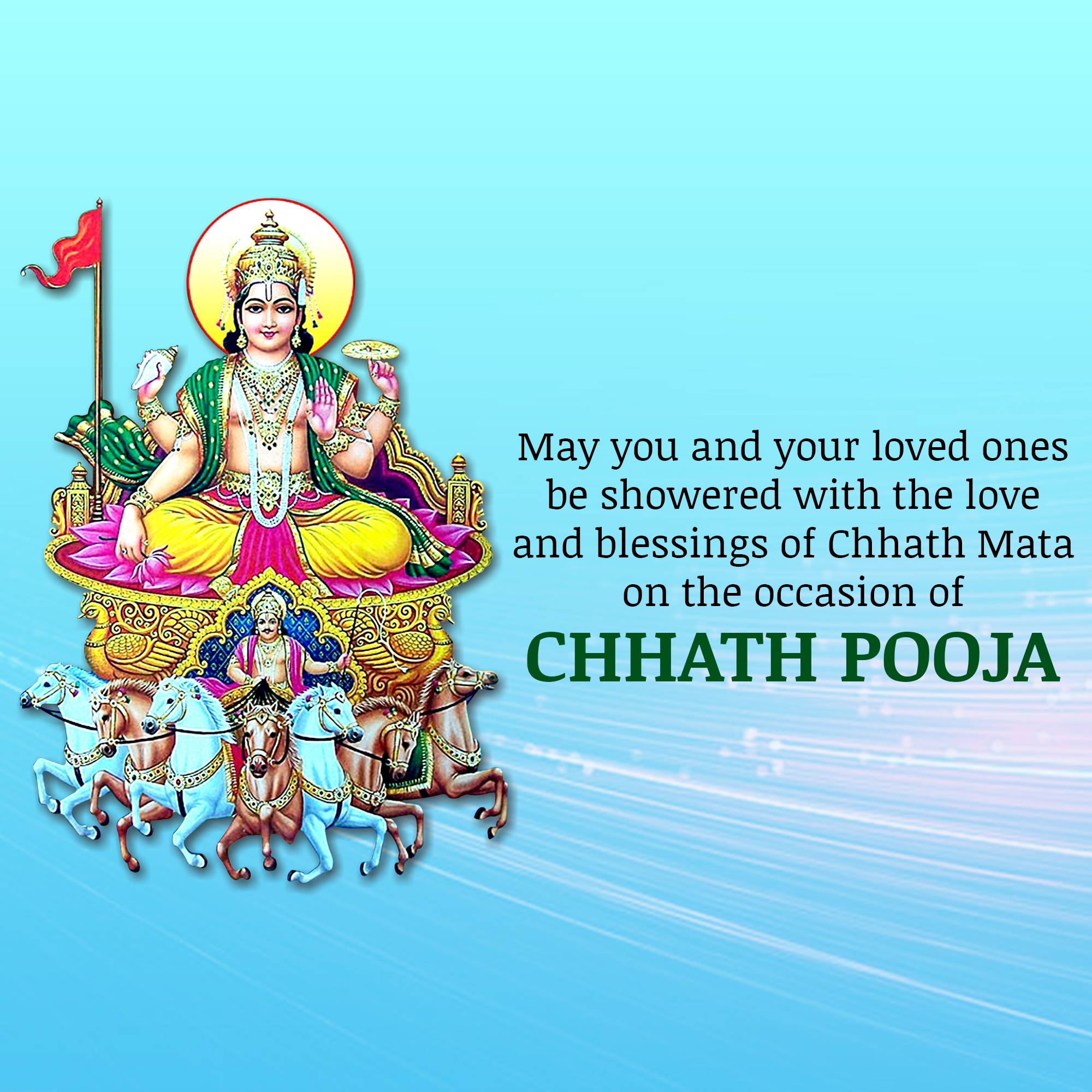 Chhath Puja