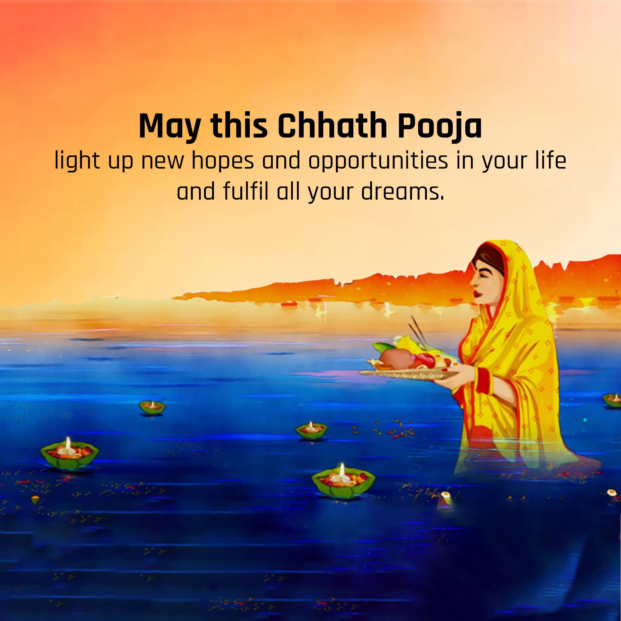 Chhath Puja