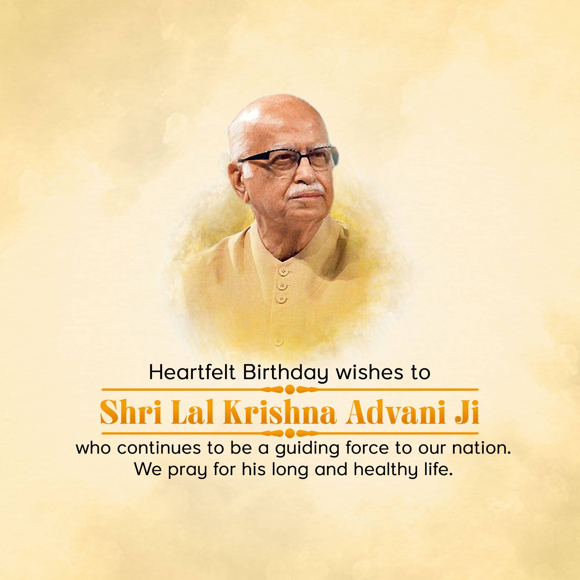 Lal Krishna Advani | Birthday
