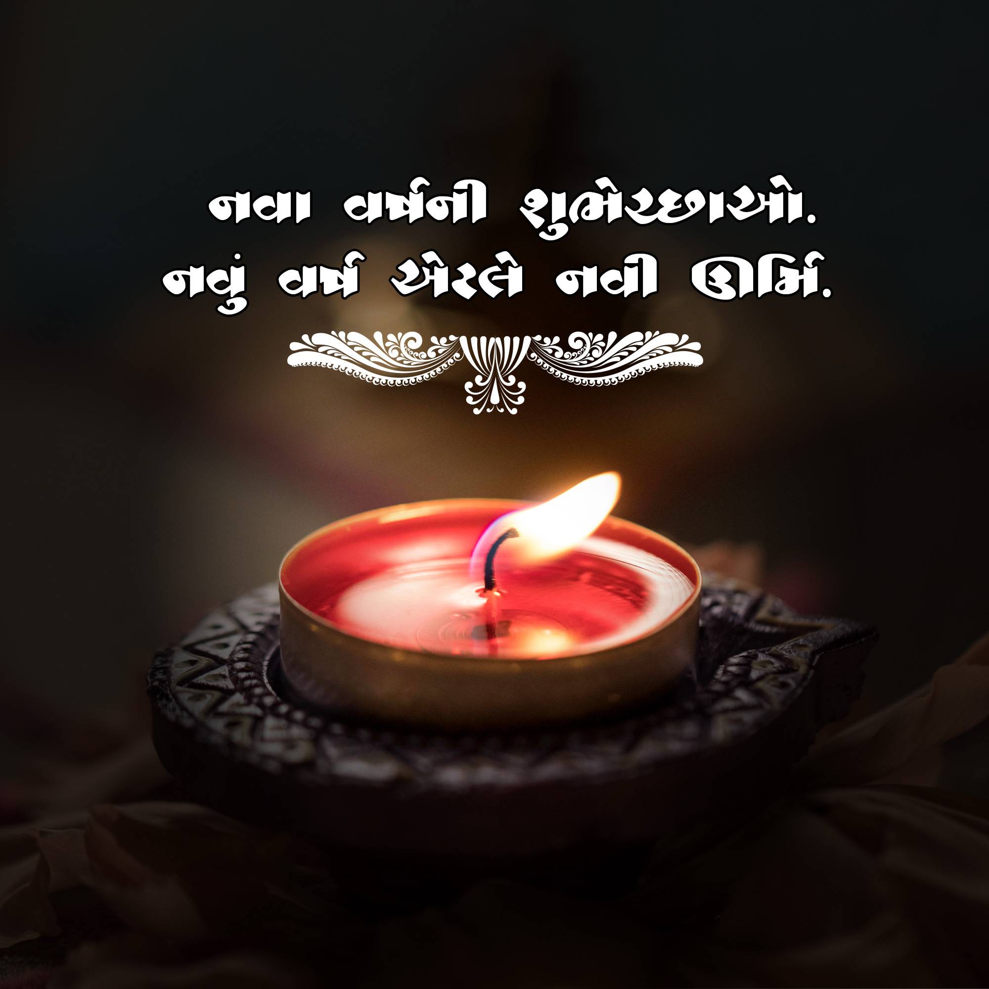 Vikram Samvat New Year (Diwali)