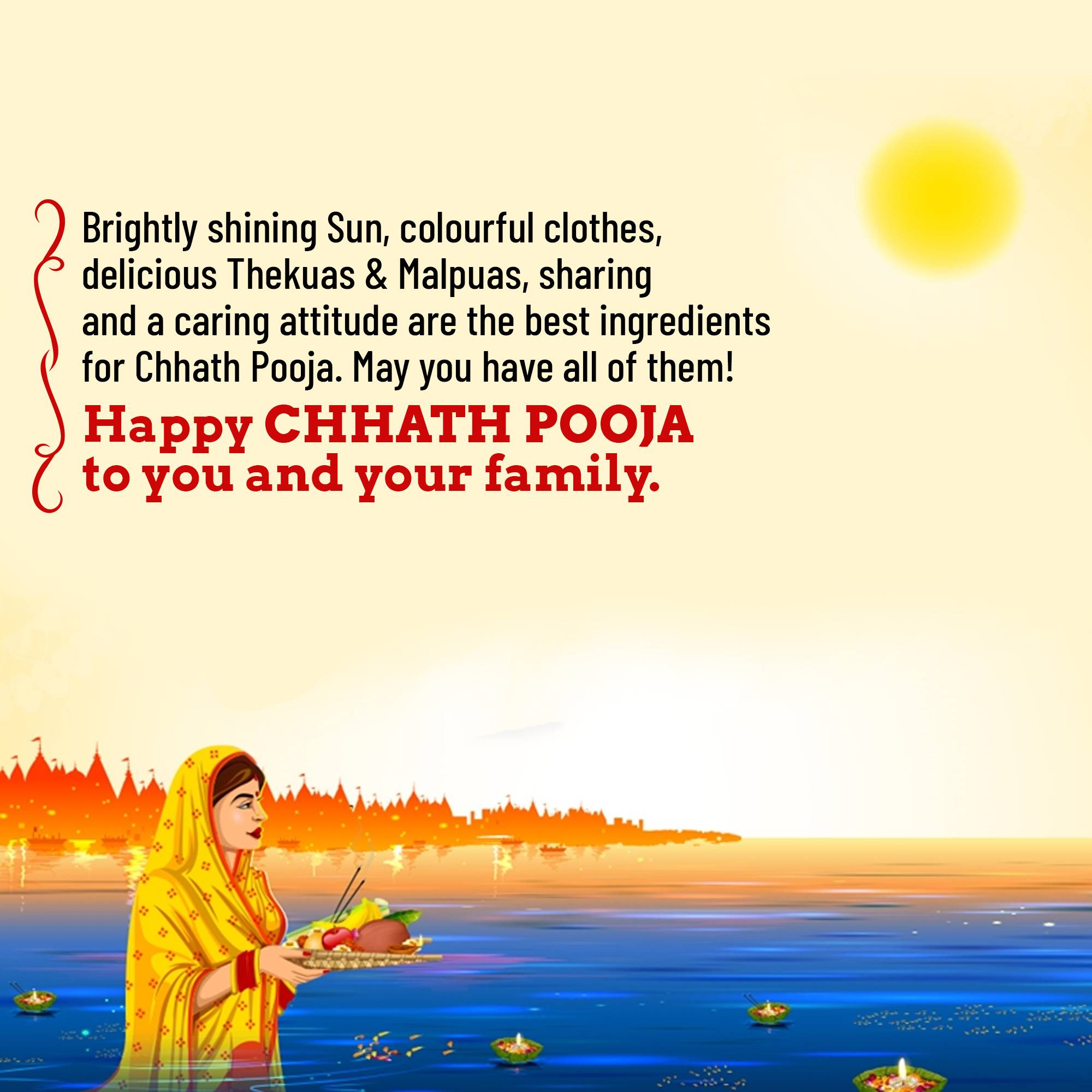 Chhath Puja