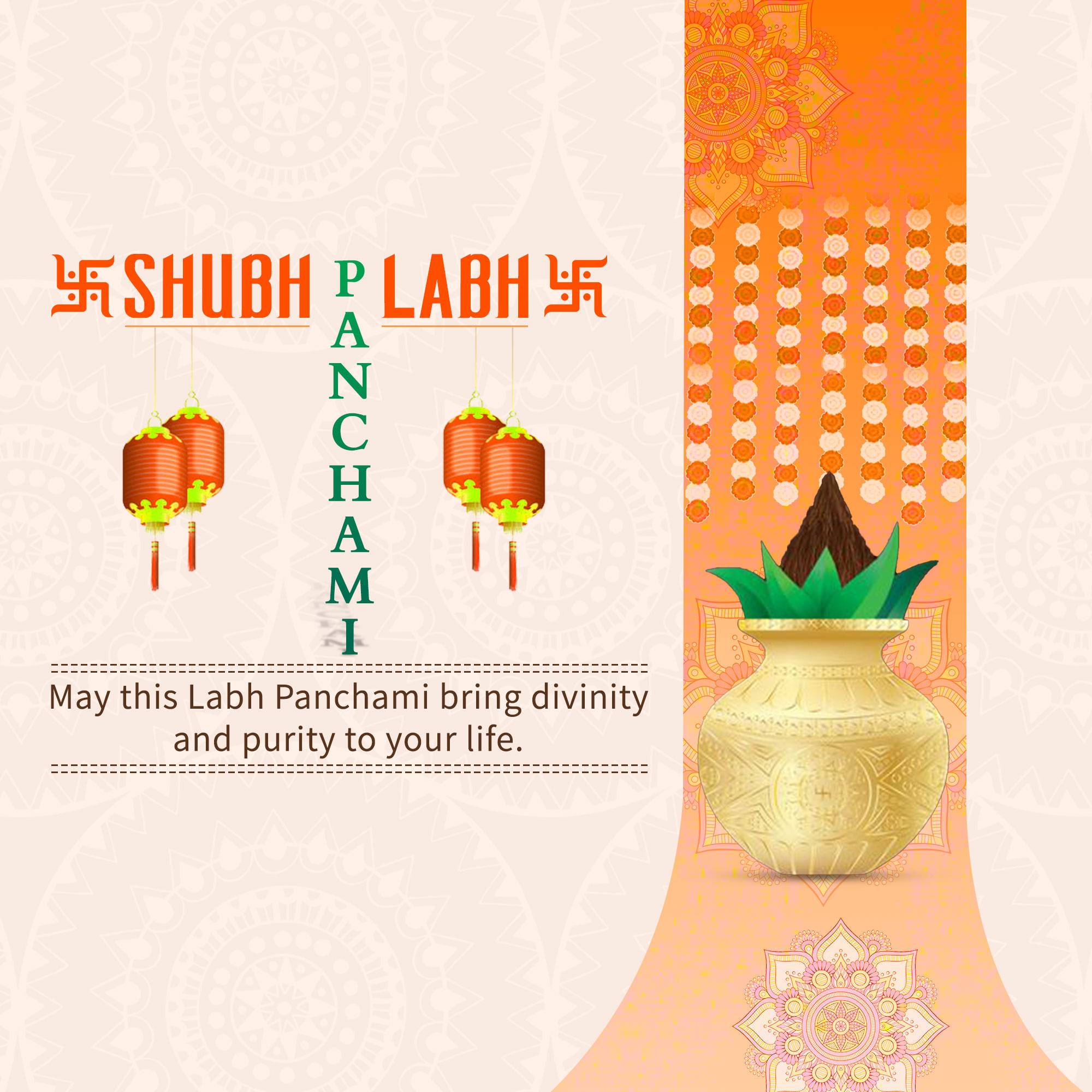 Labh Pancham