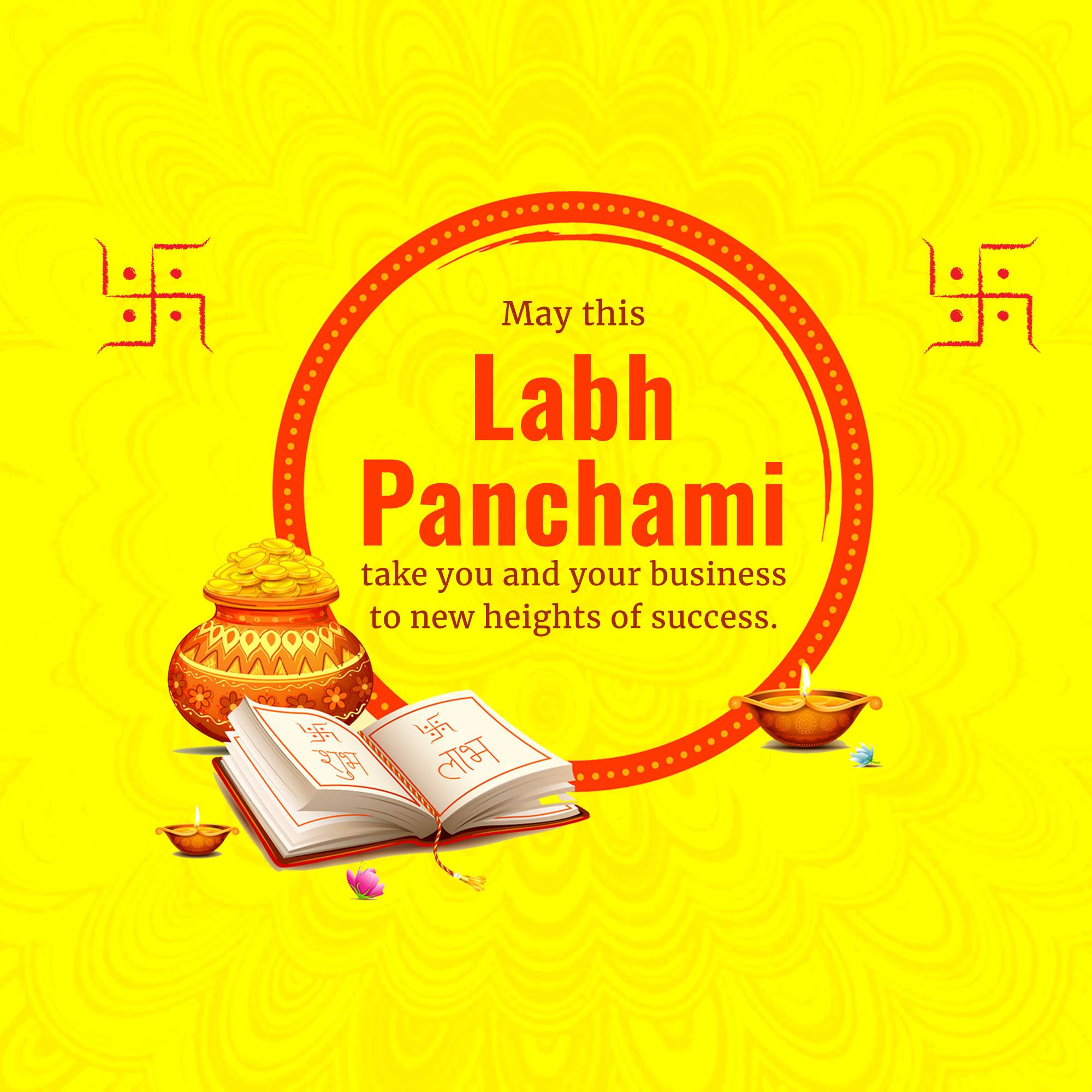 Labh Pancham