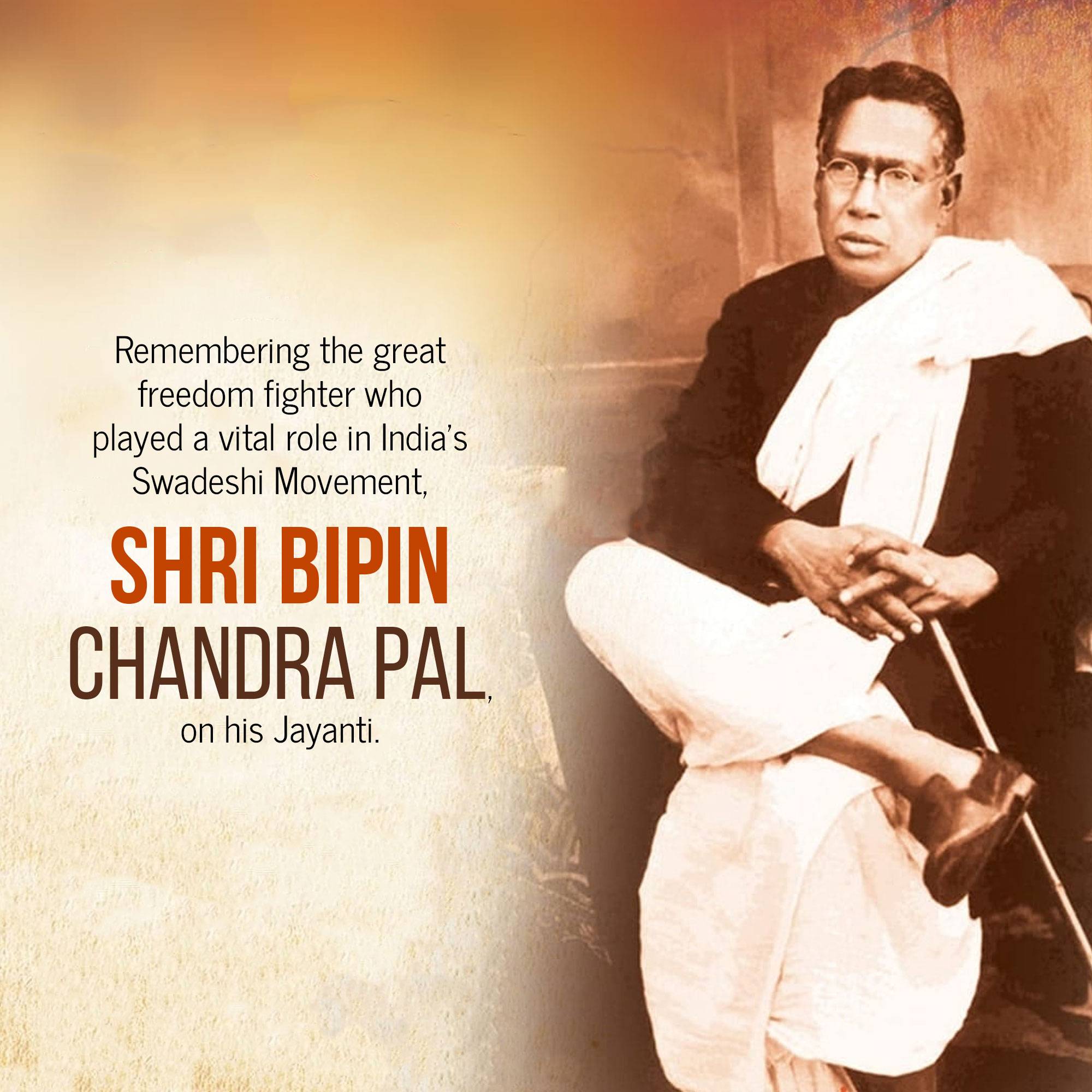 Bipin Chandra Pal Jayanti