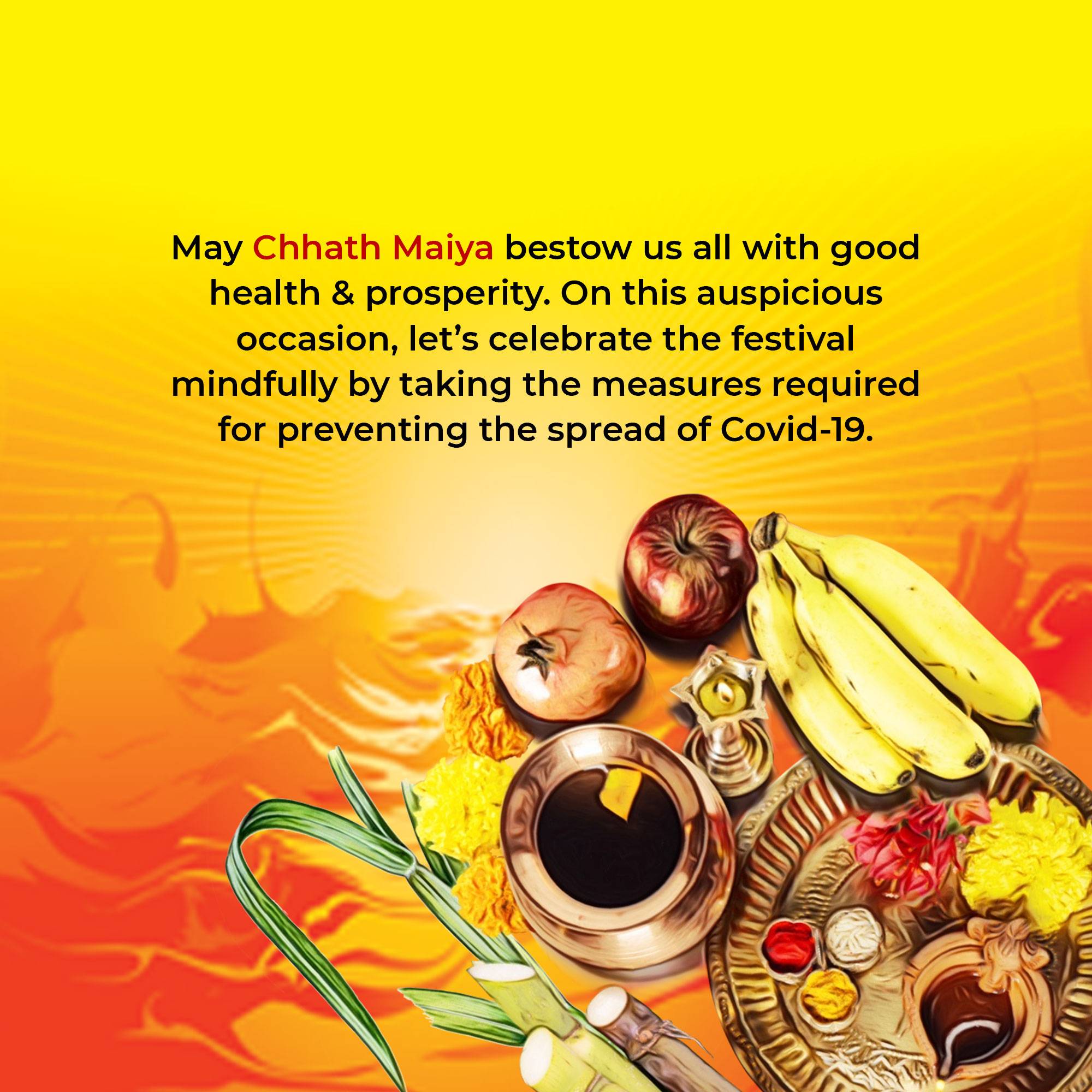 Chhath Puja