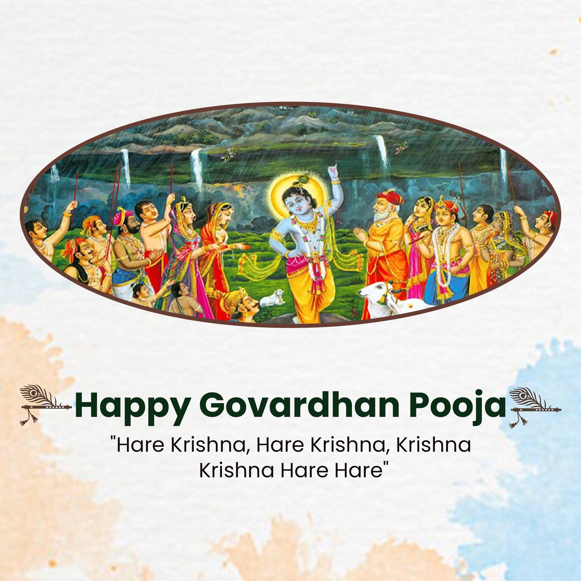 Govardhan Puja