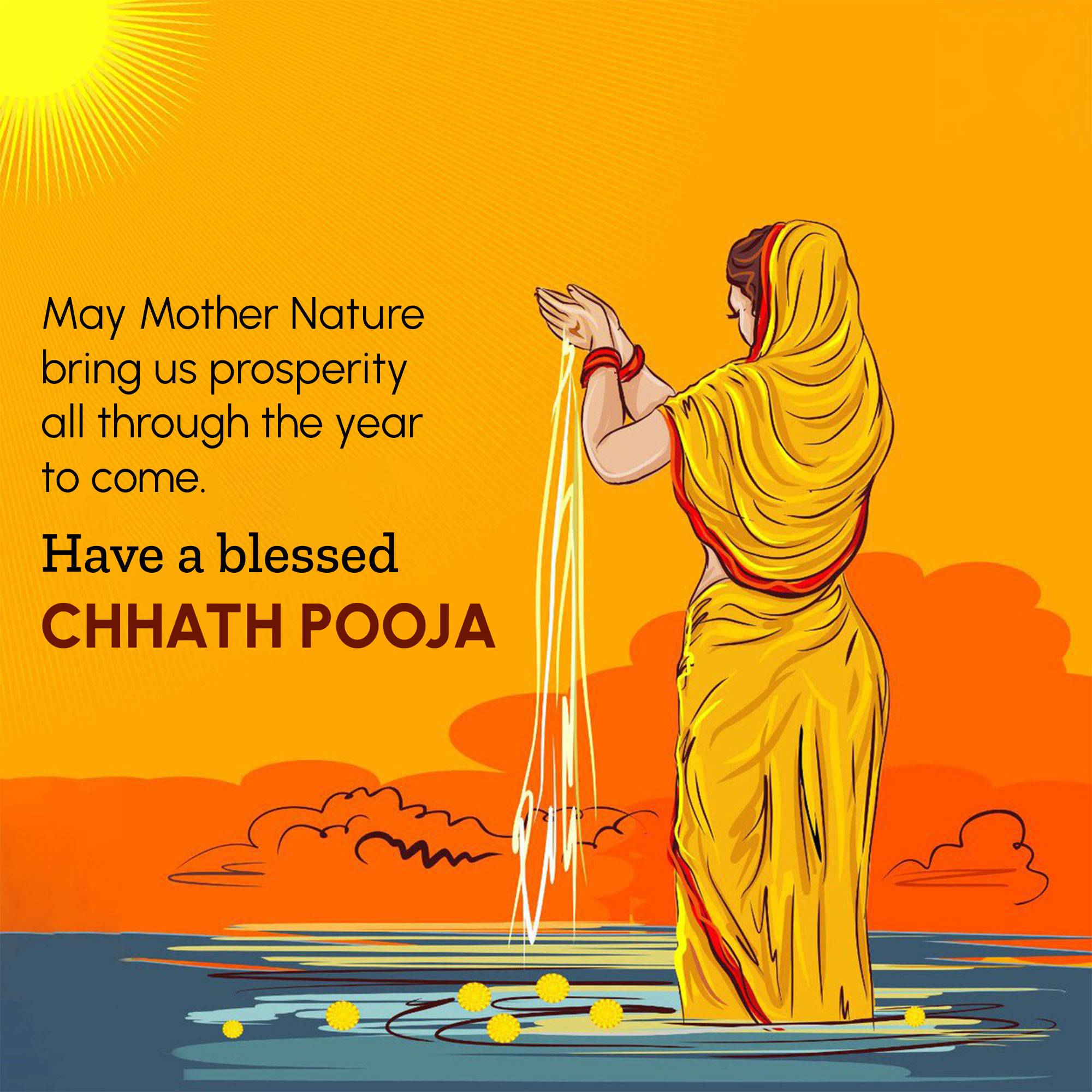 Chhath Puja