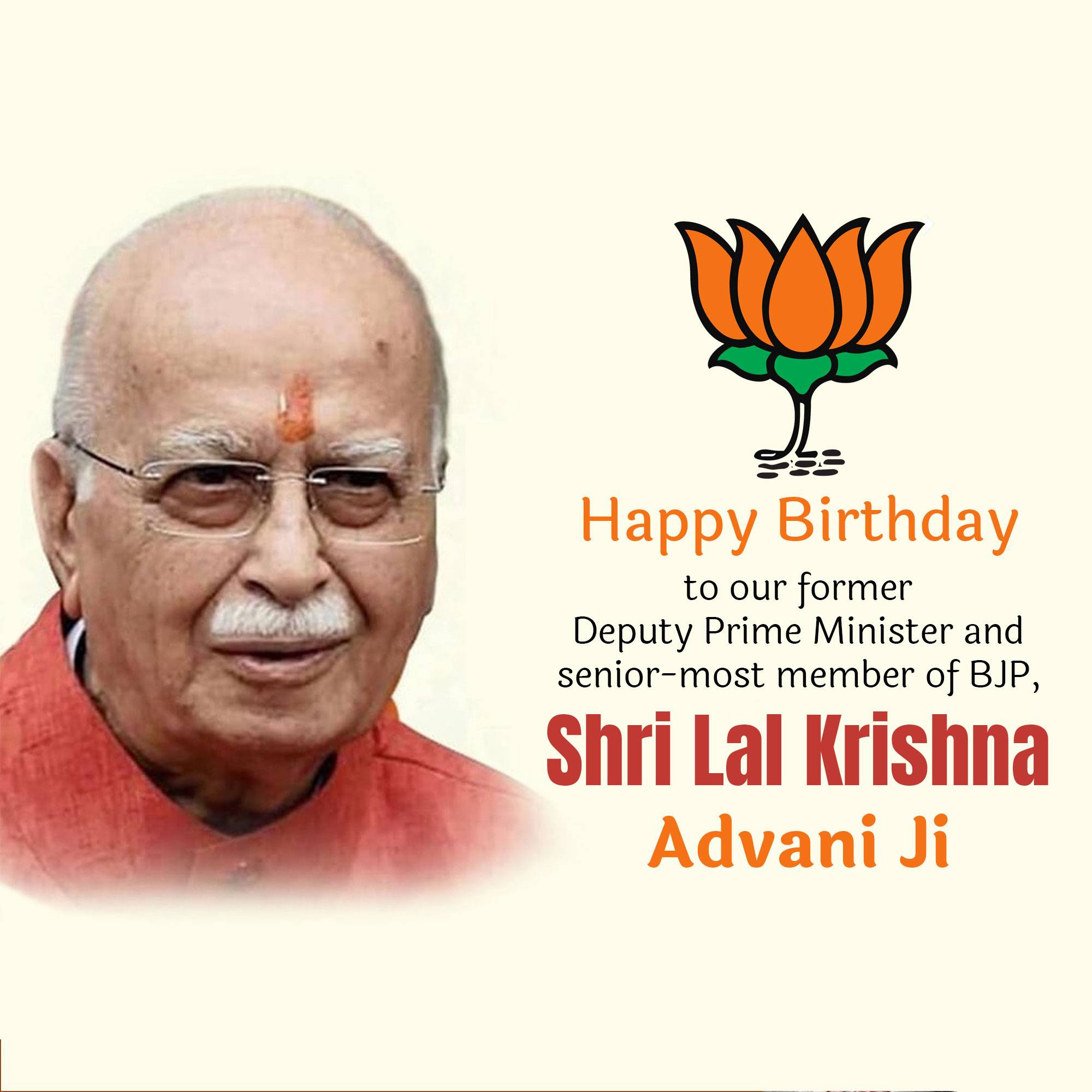 Lal Krishna Advani | Birthday
