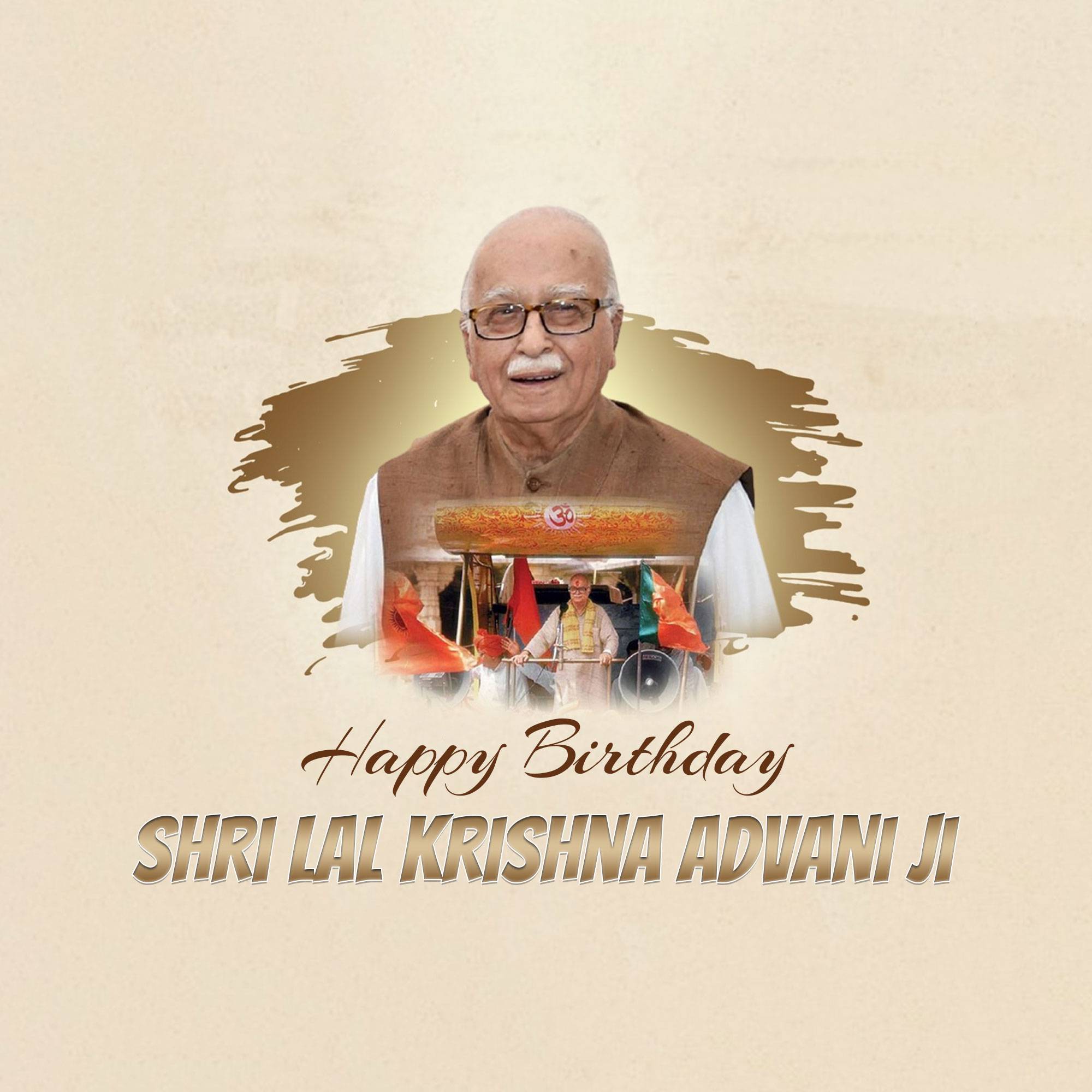 Lal Krishna Advani | Birthday