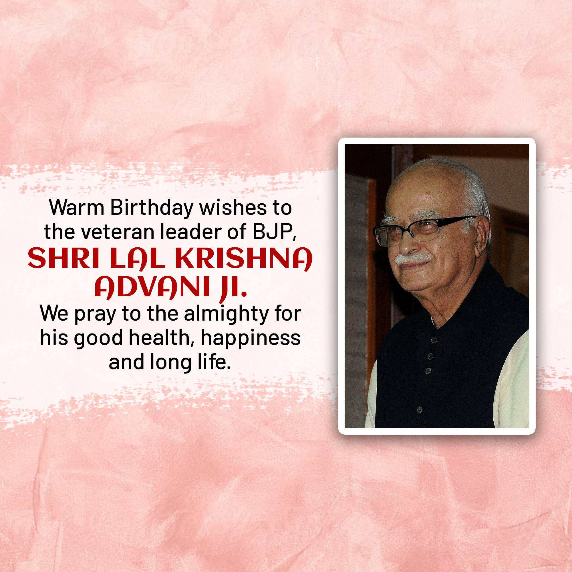 Lal Krishna Advani | Birthday