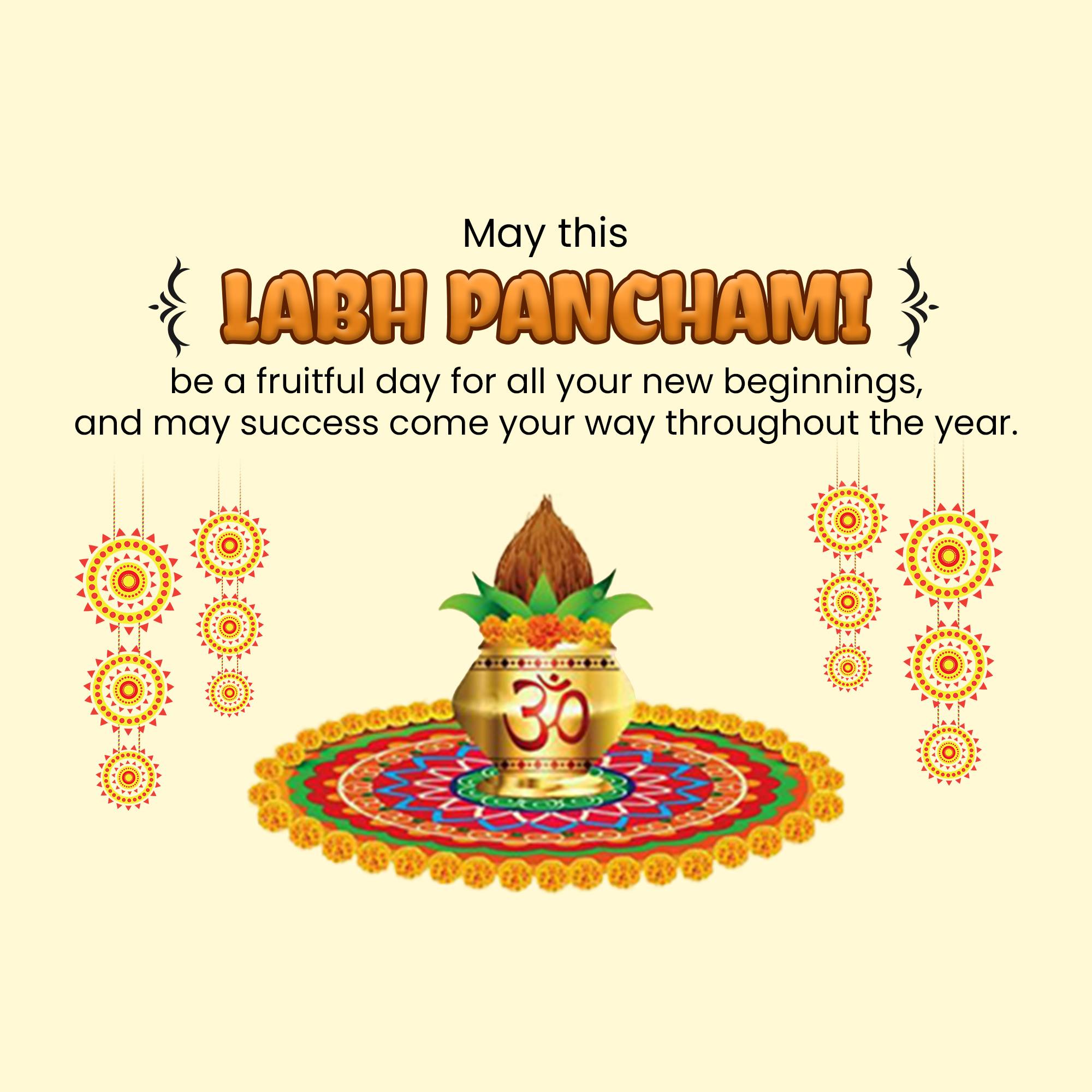Labh Pancham