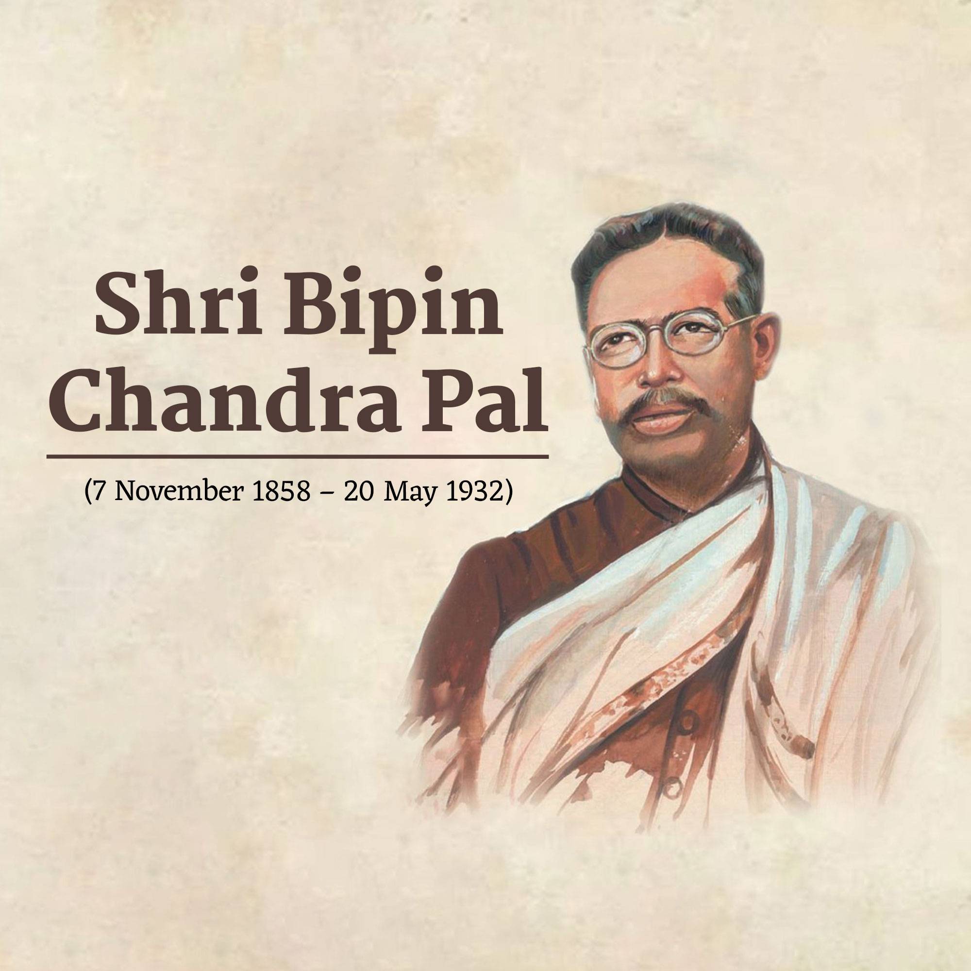 Bipin Chandra Pal Jayanti