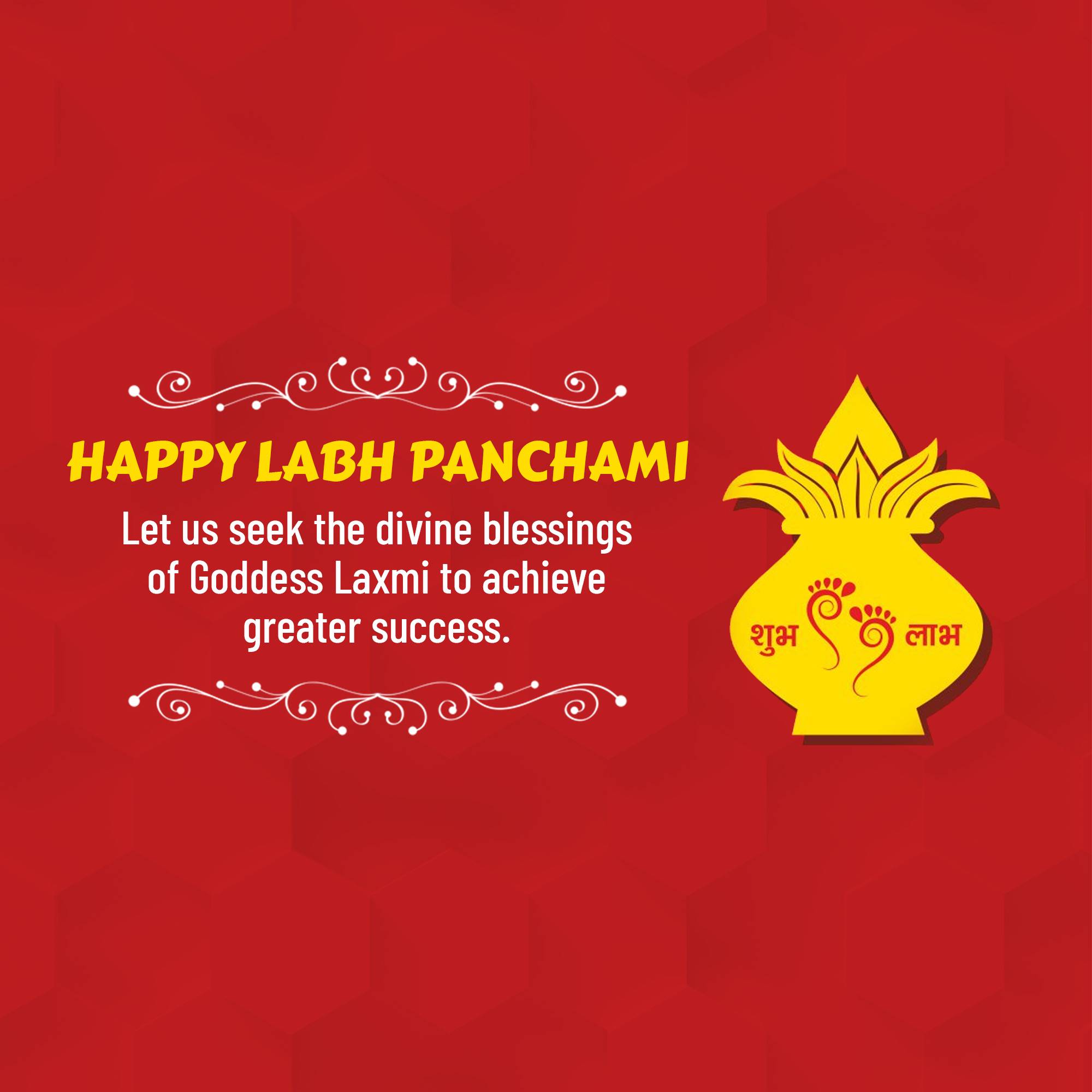 Labh Pancham