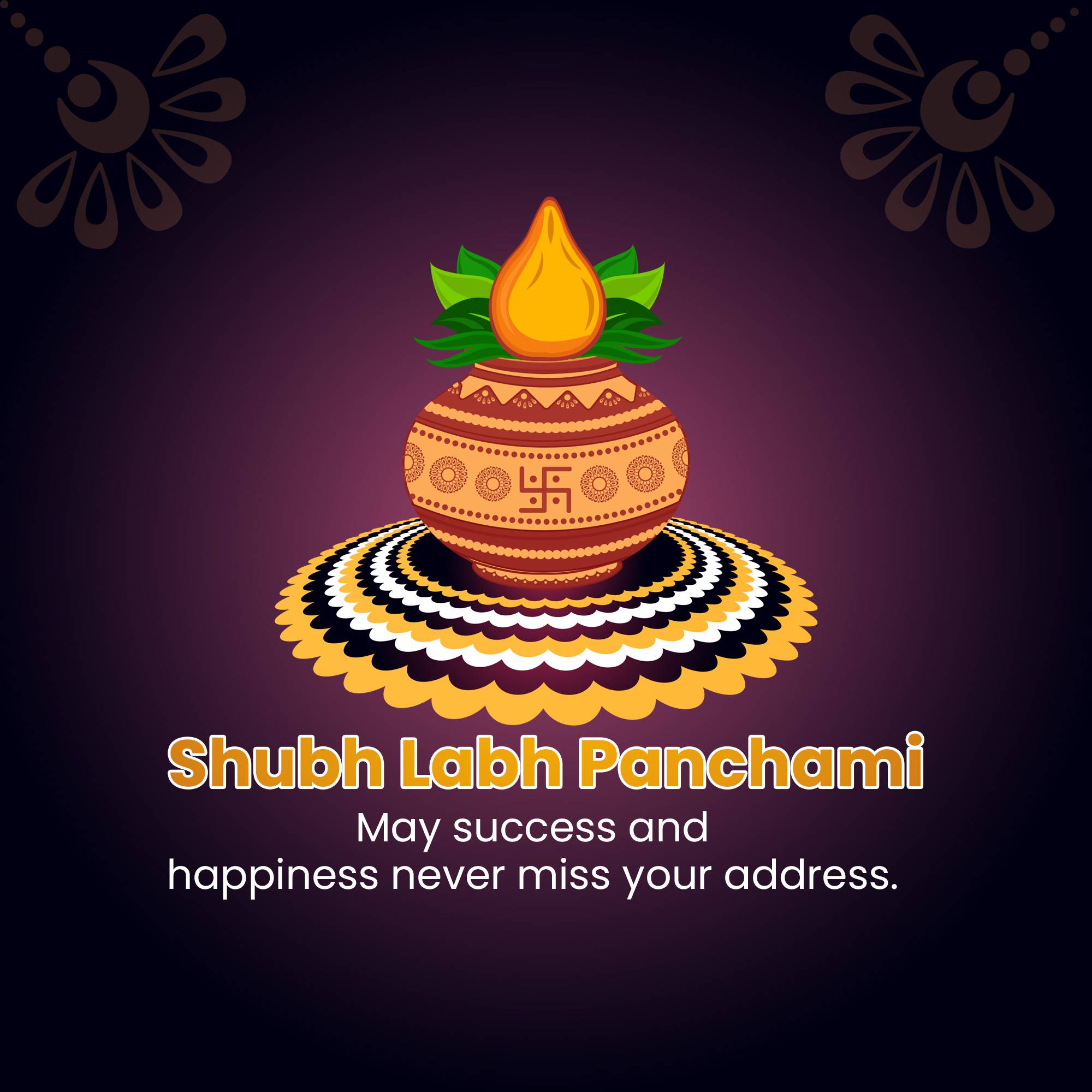 Labh Pancham