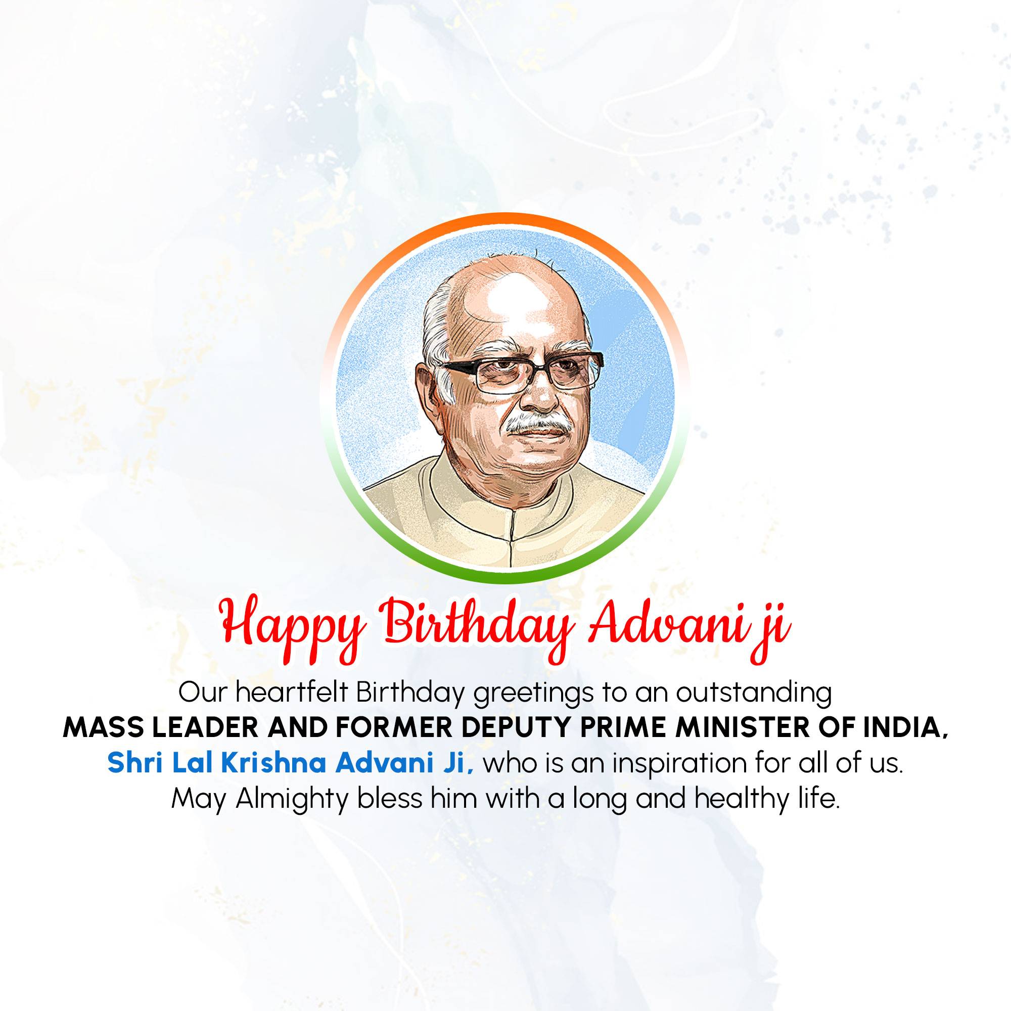Lal Krishna Advani | Birthday