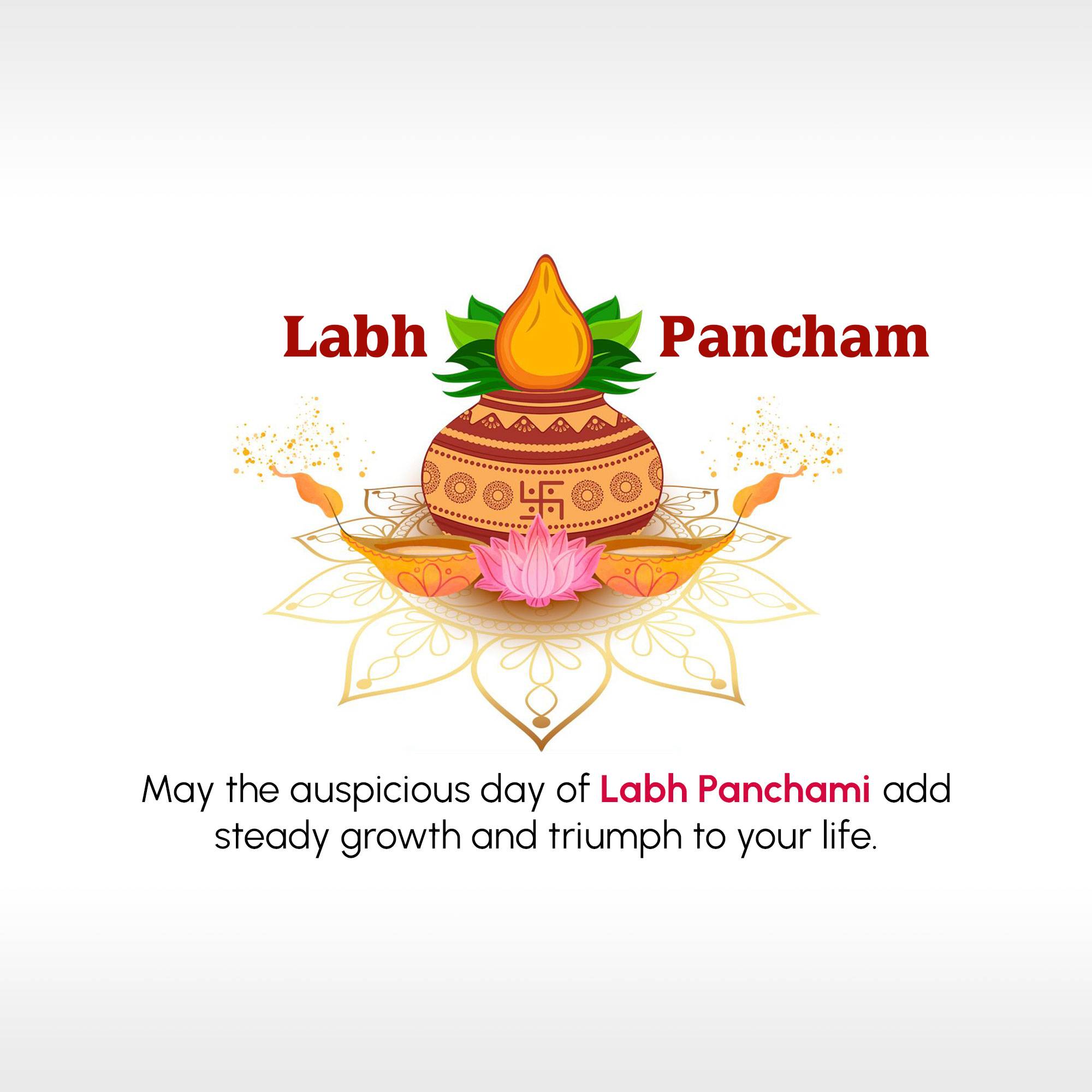 Labh Pancham