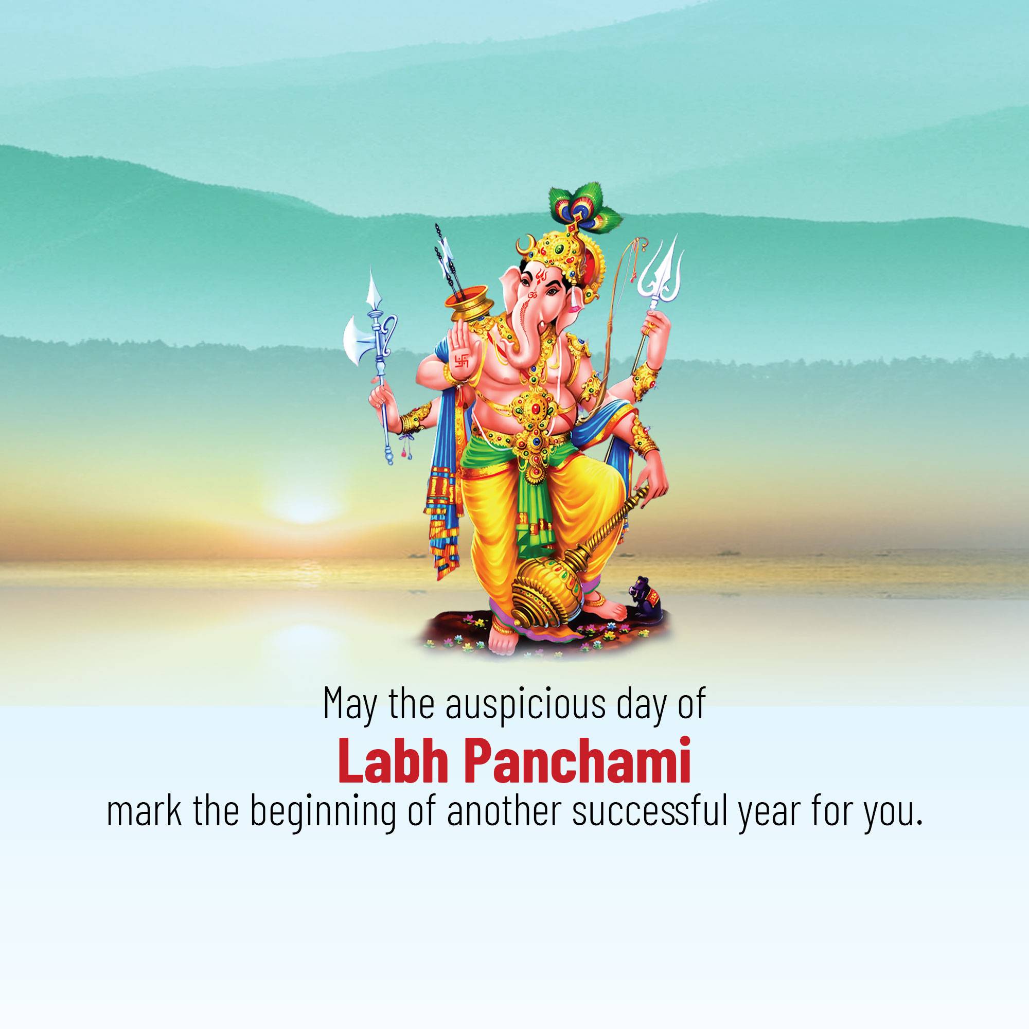 Labh Pancham