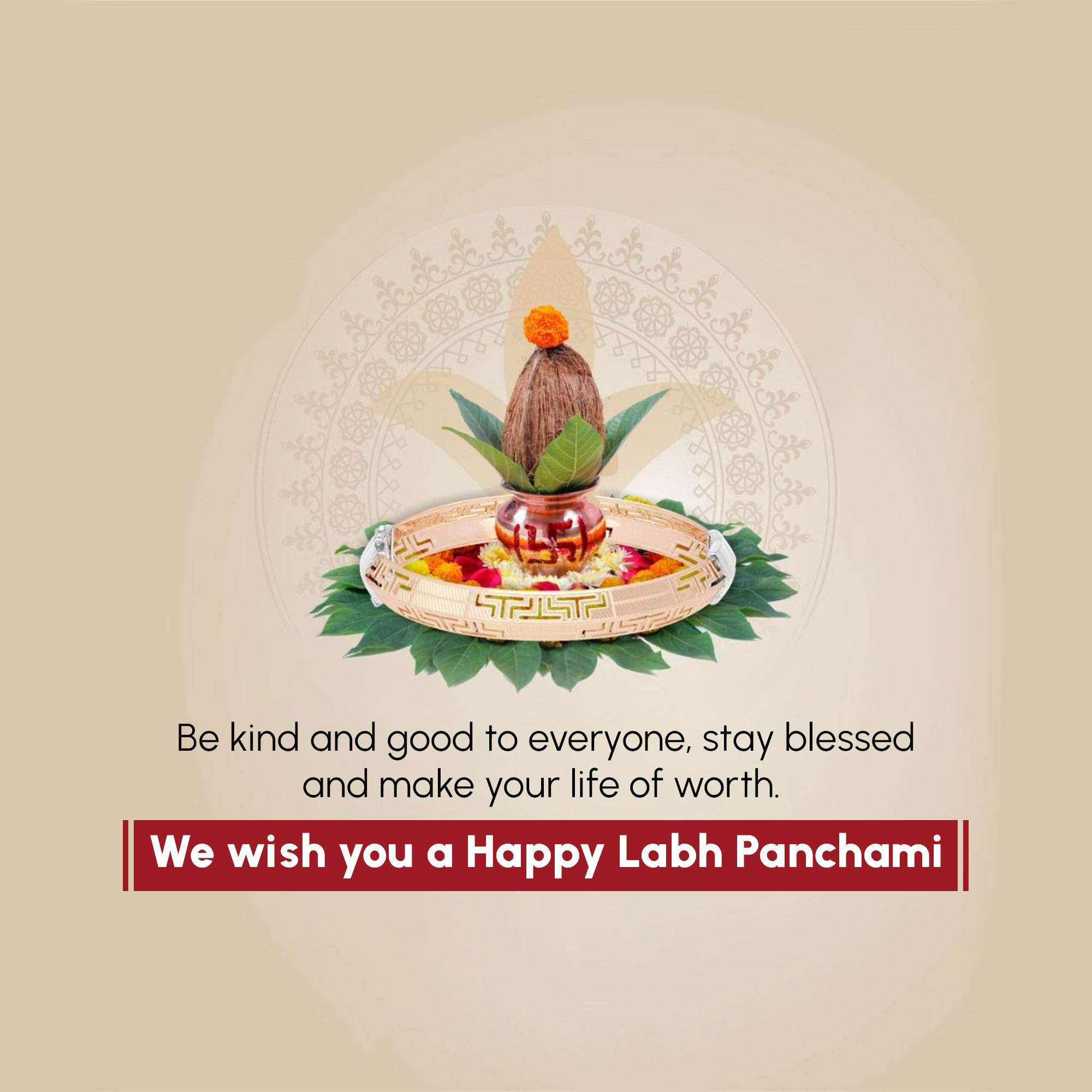 Labh Pancham