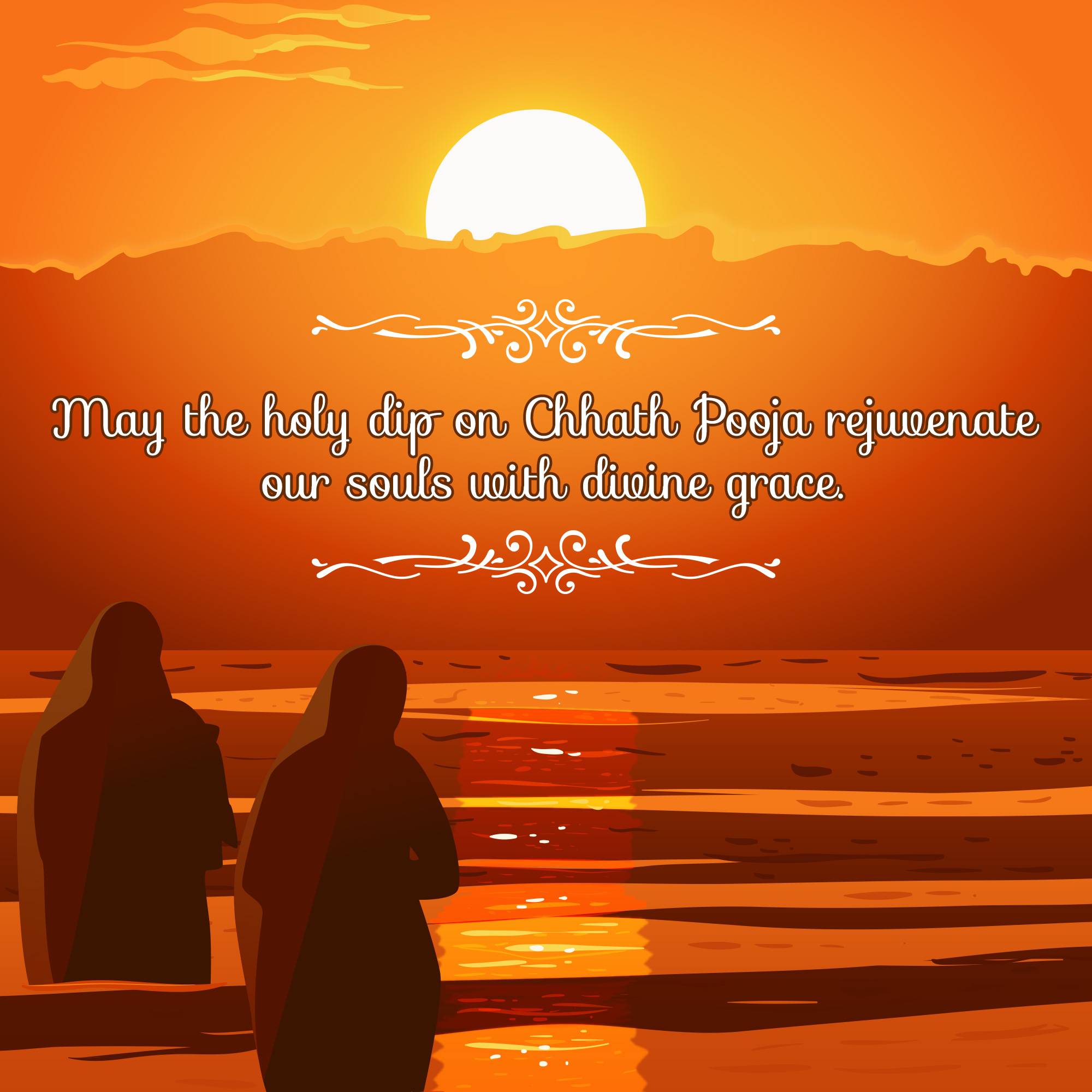 Chhath Puja