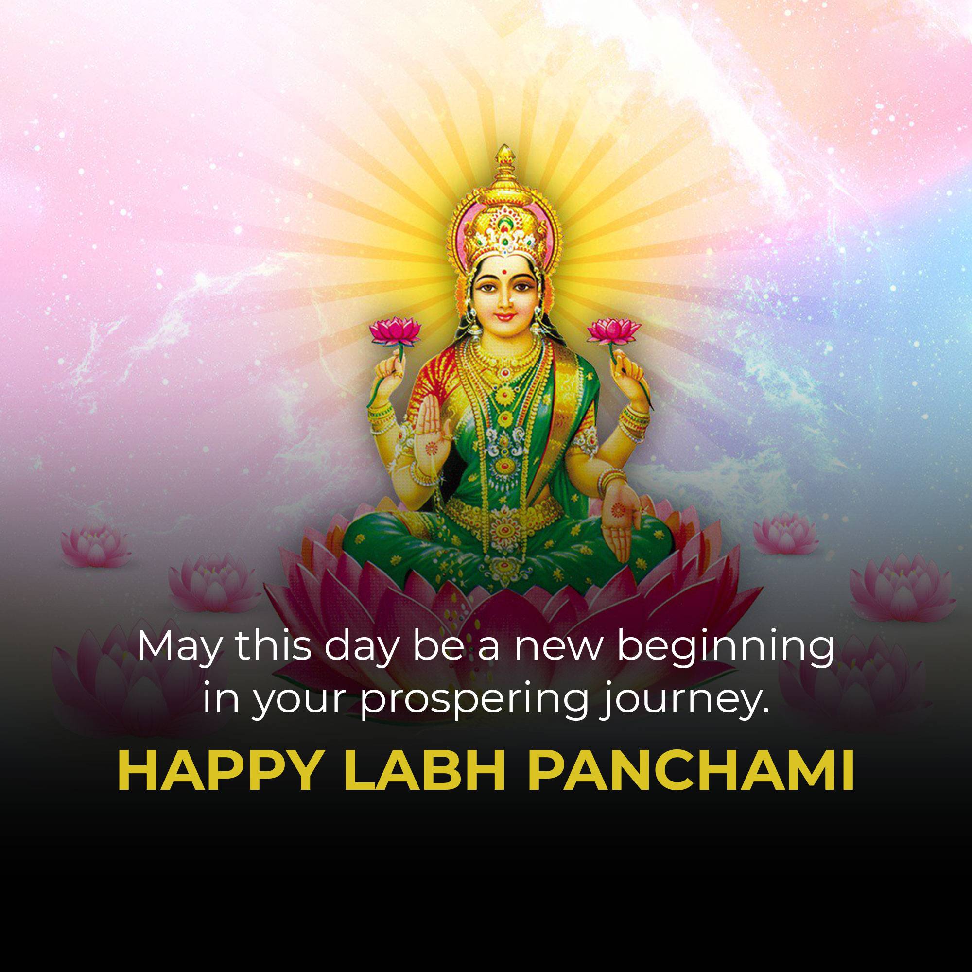 Labh Pancham