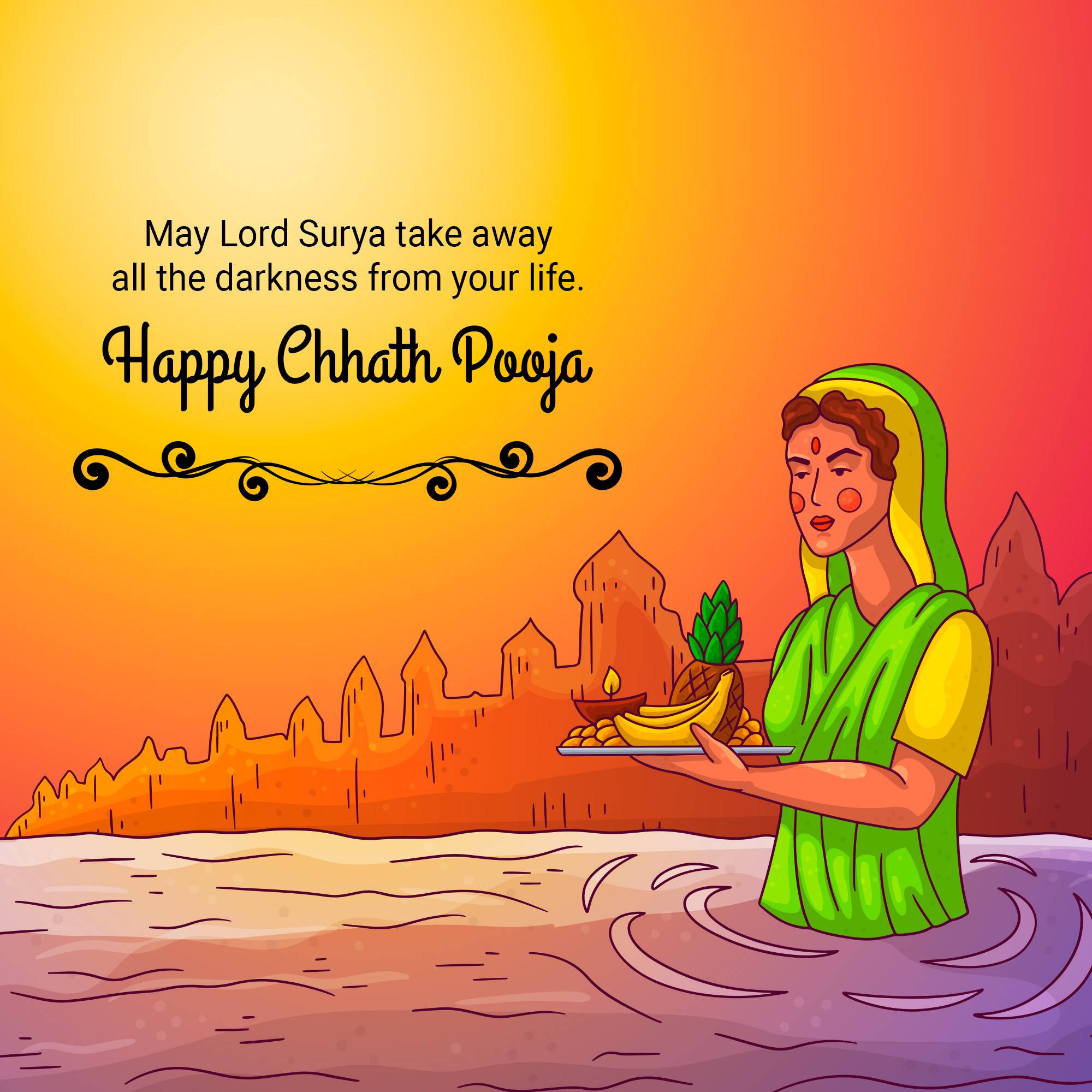 Chhath Puja