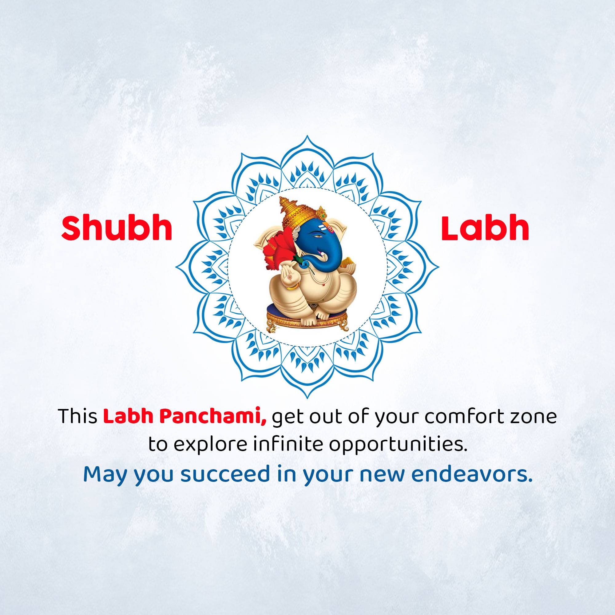 Labh Pancham