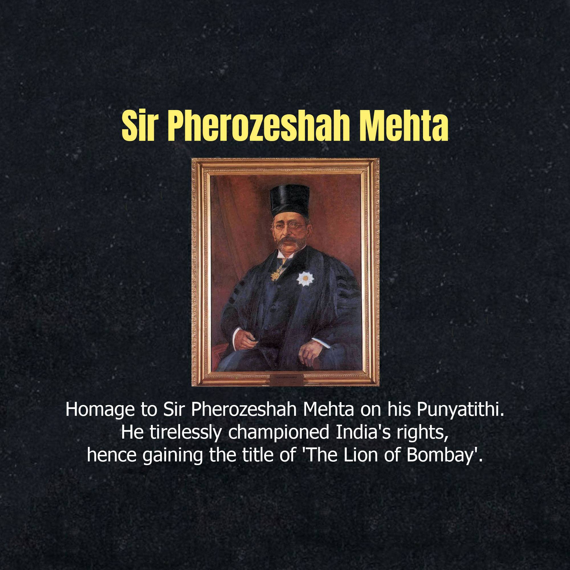 Pherozeshah Mehta Punyatithi