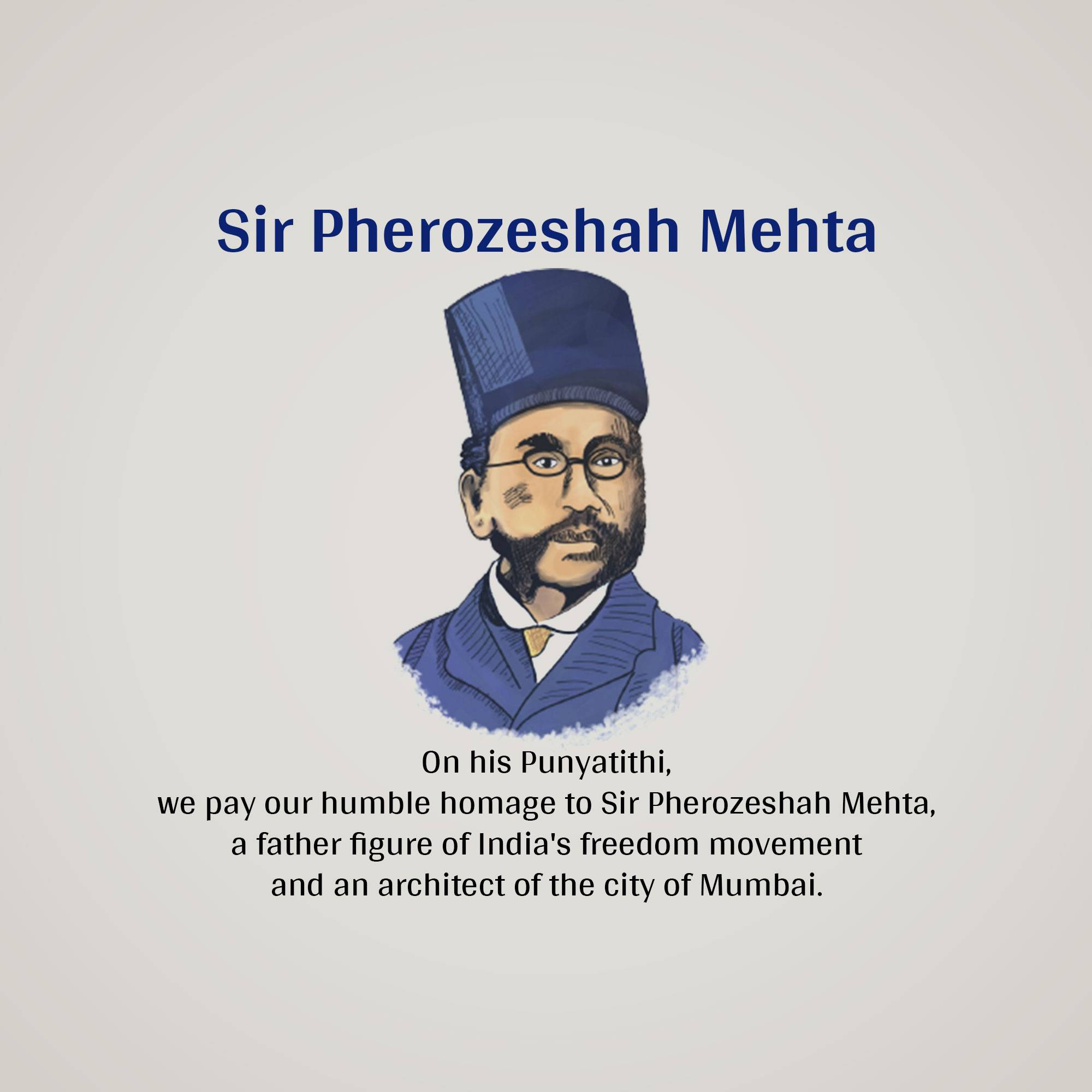 Pherozeshah Mehta Punyatithi