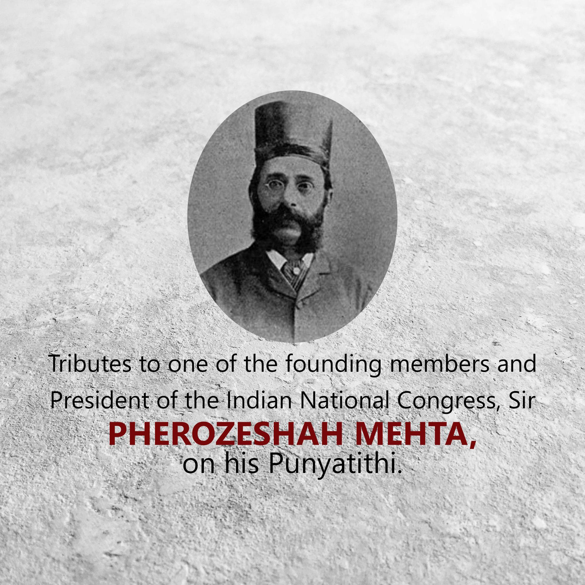 Pherozeshah Mehta Punyatithi