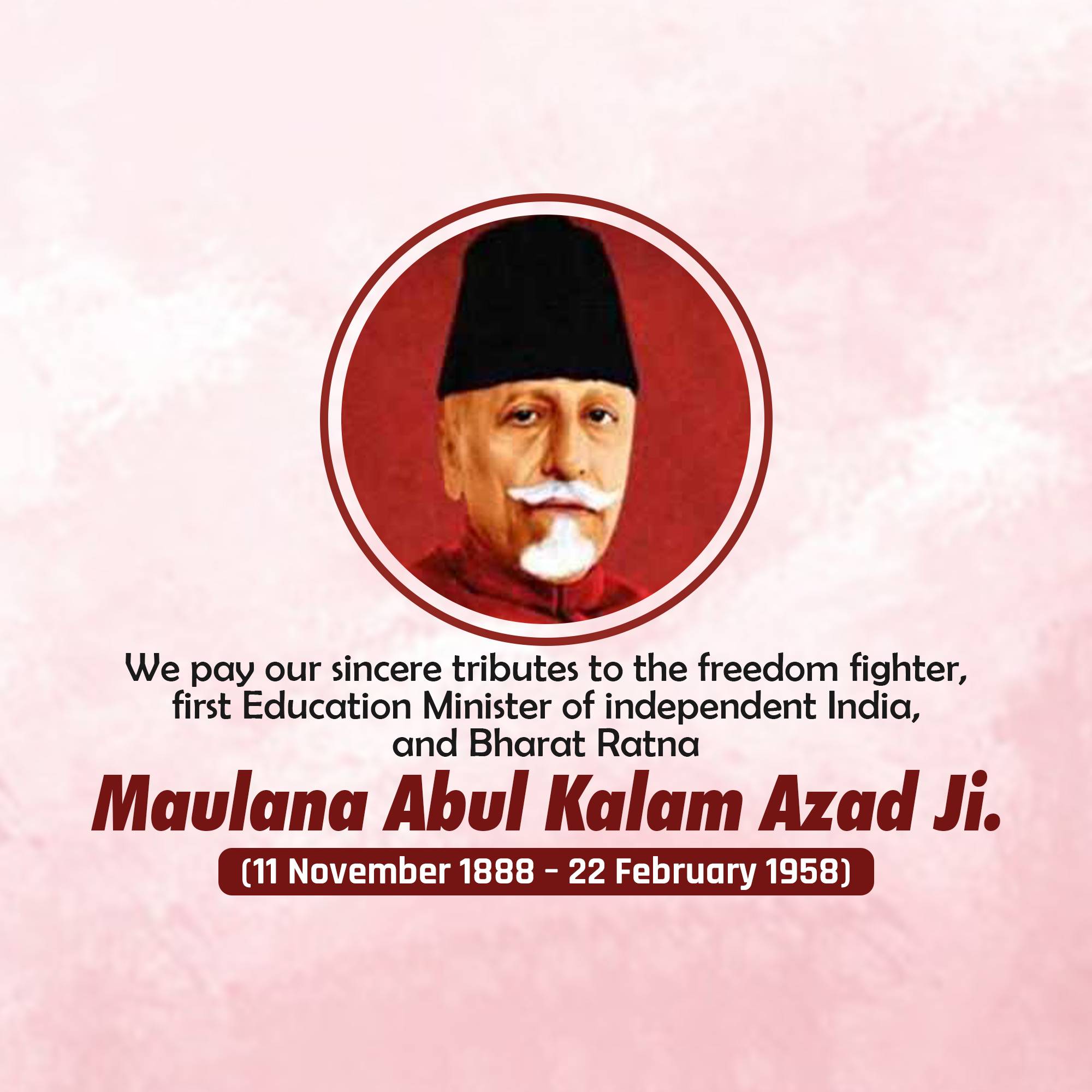 Abul Kalam Azad Birth Anniversary