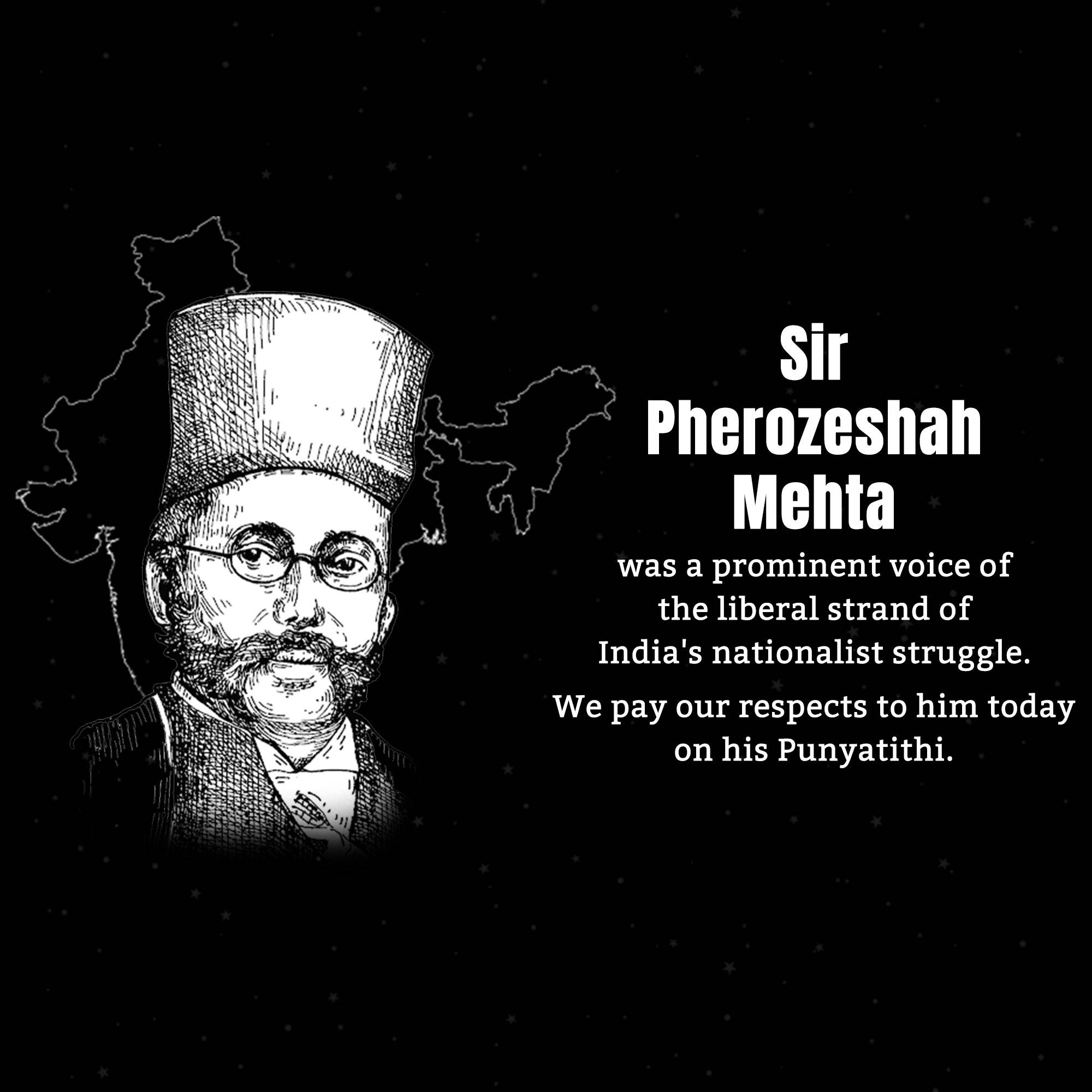 Pherozeshah Mehta Punyatithi