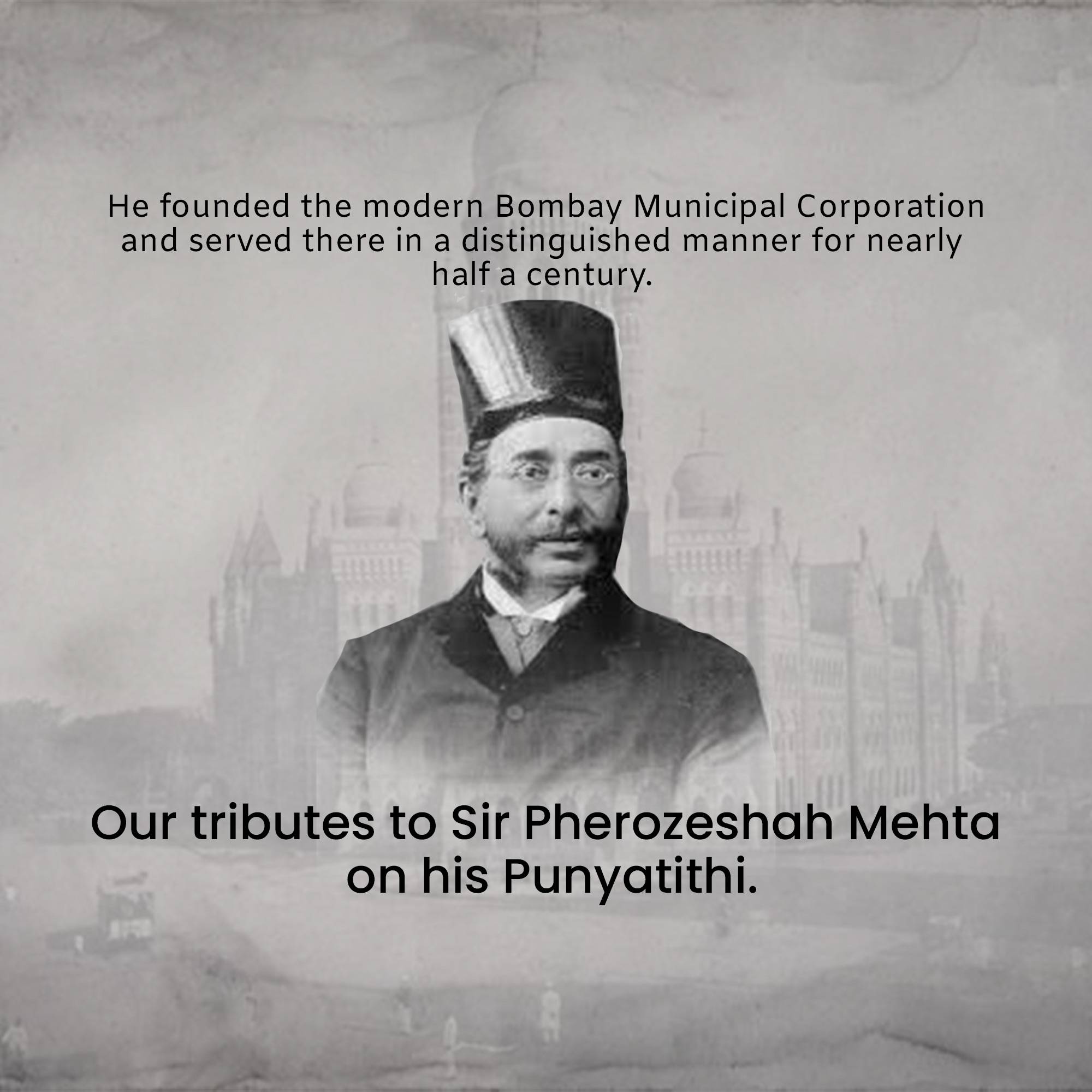 Pherozeshah Mehta Punyatithi