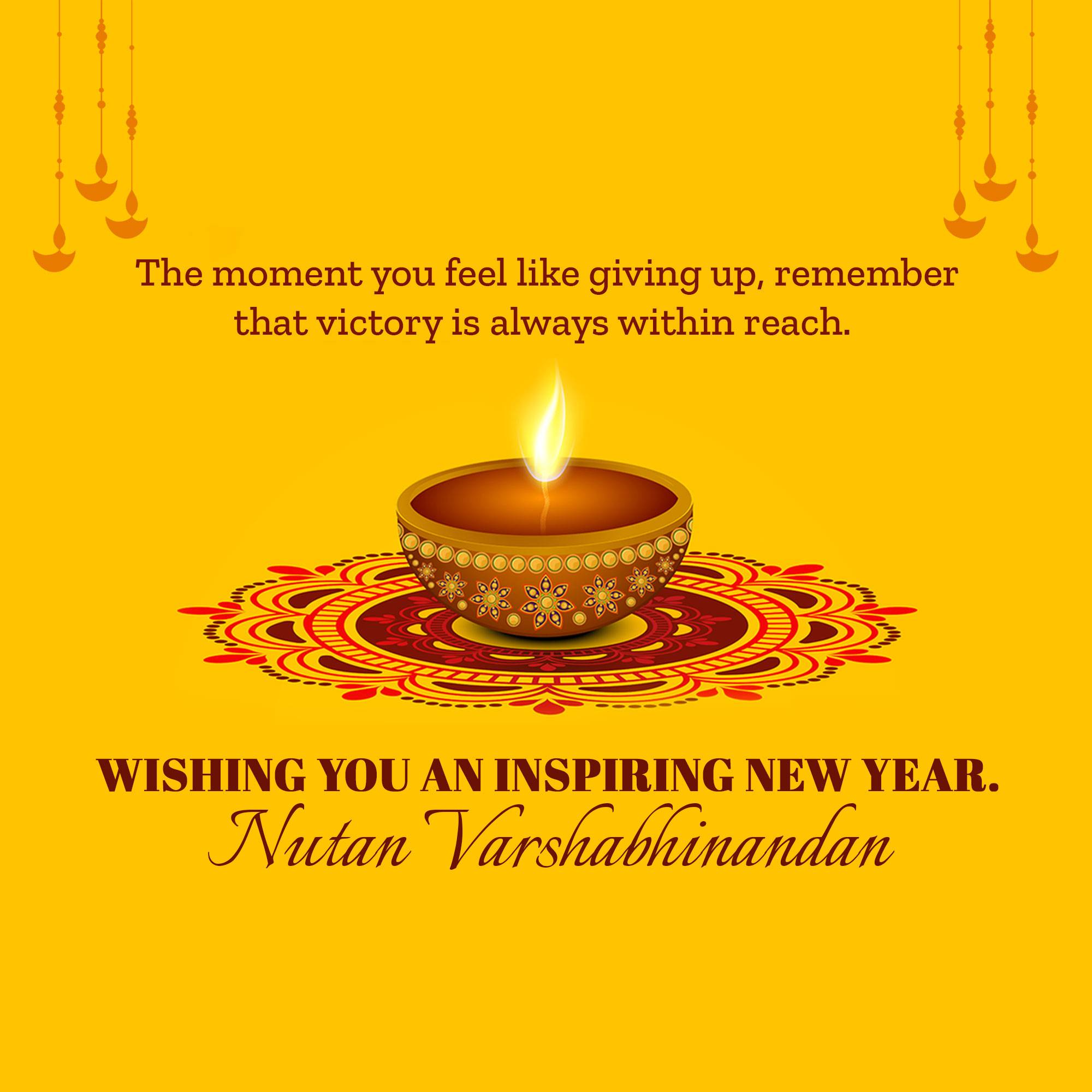 Vikram Samvat New Year (Diwali)