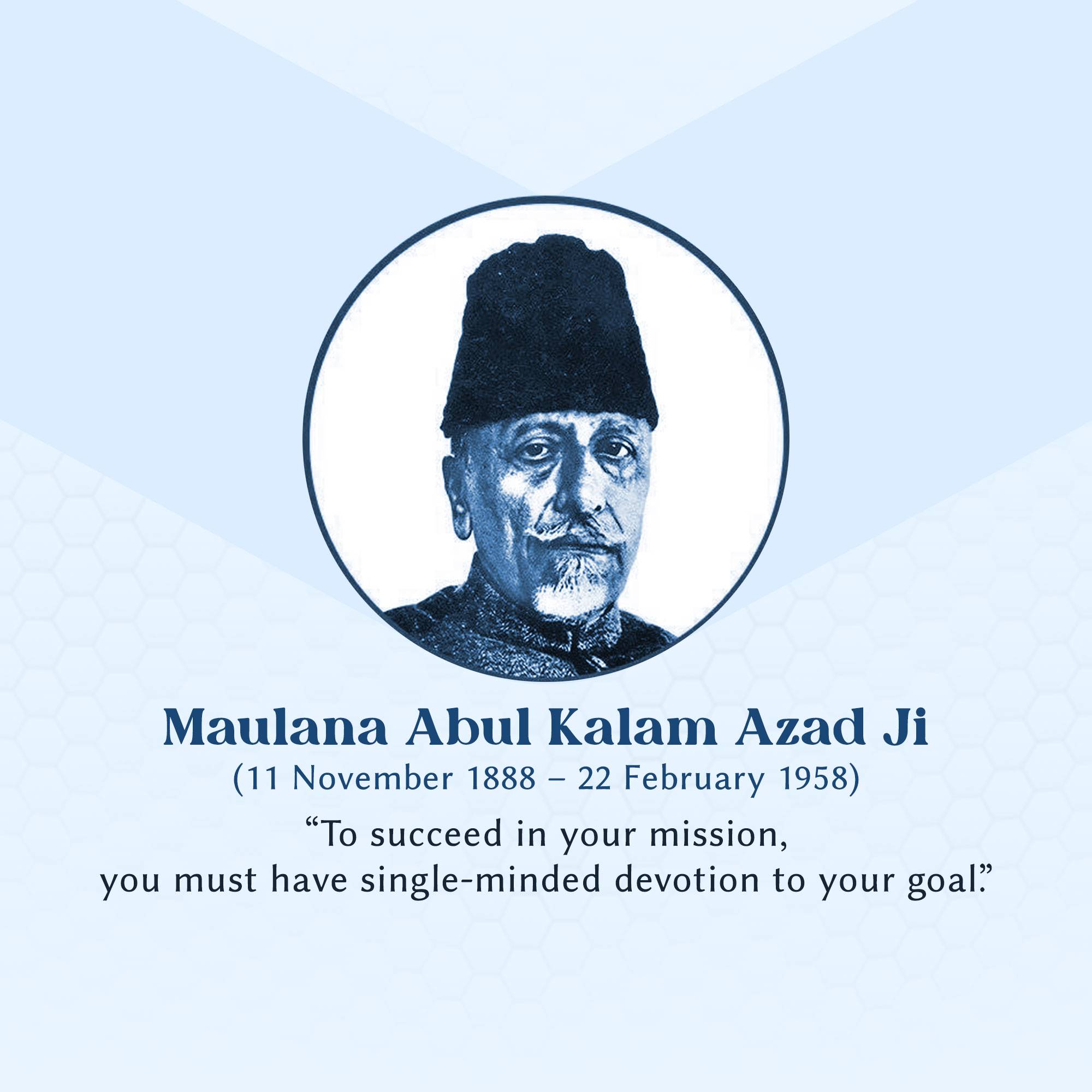 Abul Kalam Azad Birth Anniversary