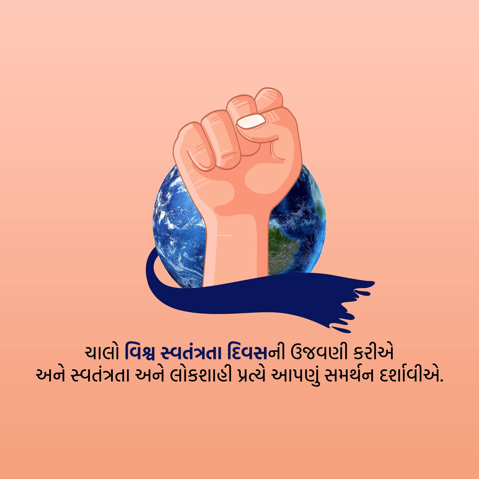 World Freedom Day