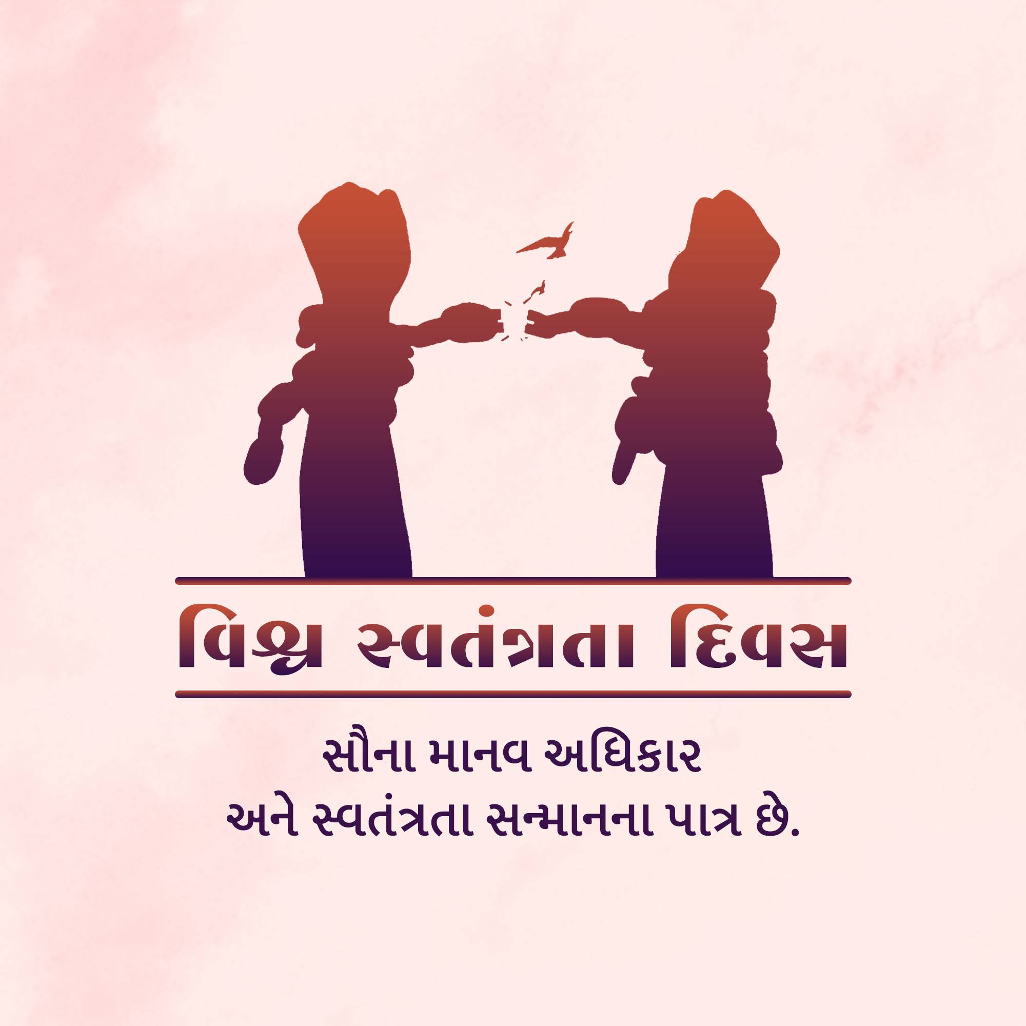 World Freedom Day