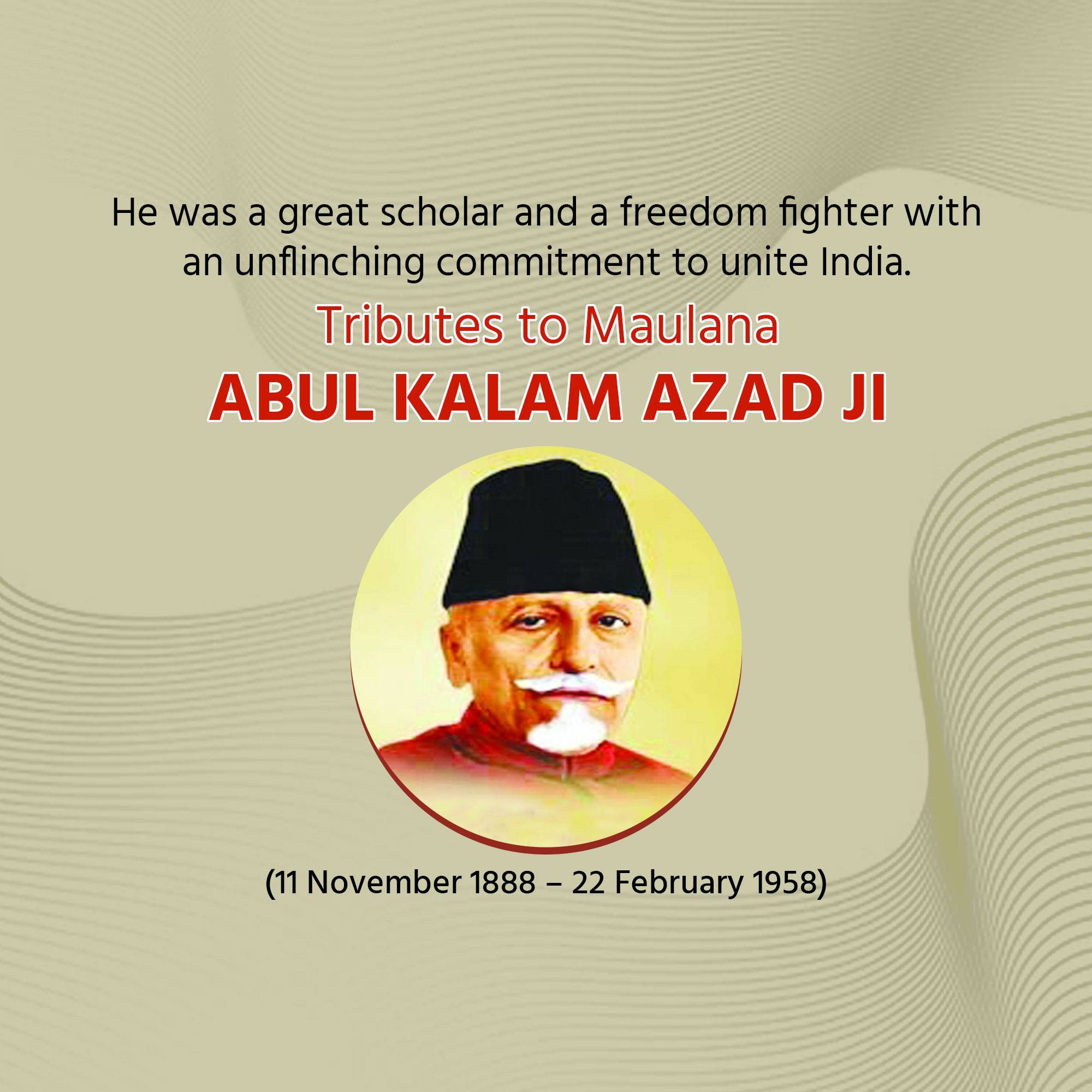 Abul Kalam Azad Birth Anniversary