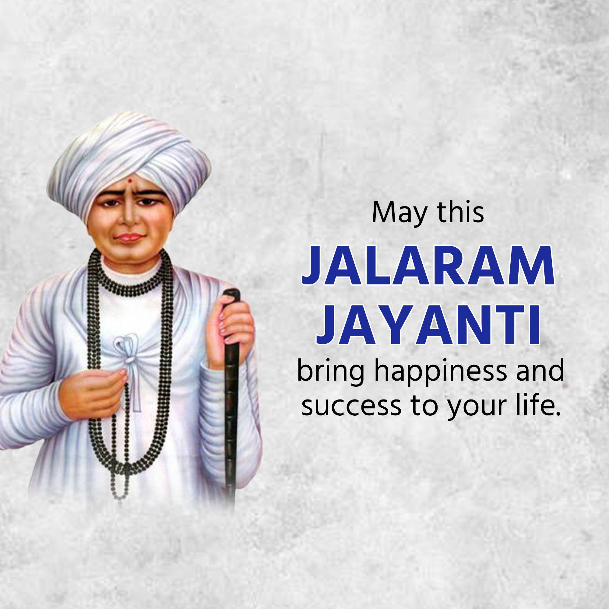 Jalaram Jayanti