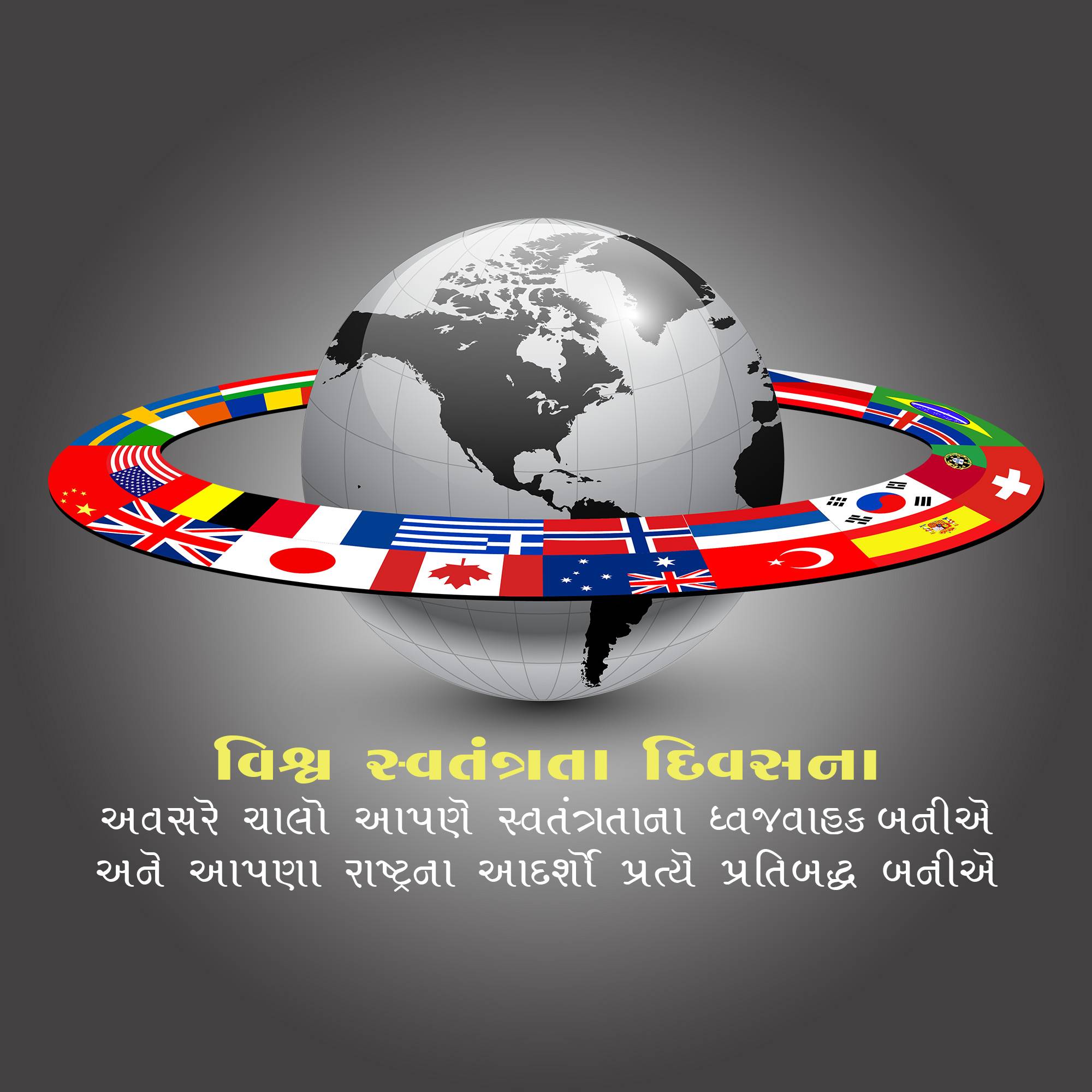 World Freedom Day