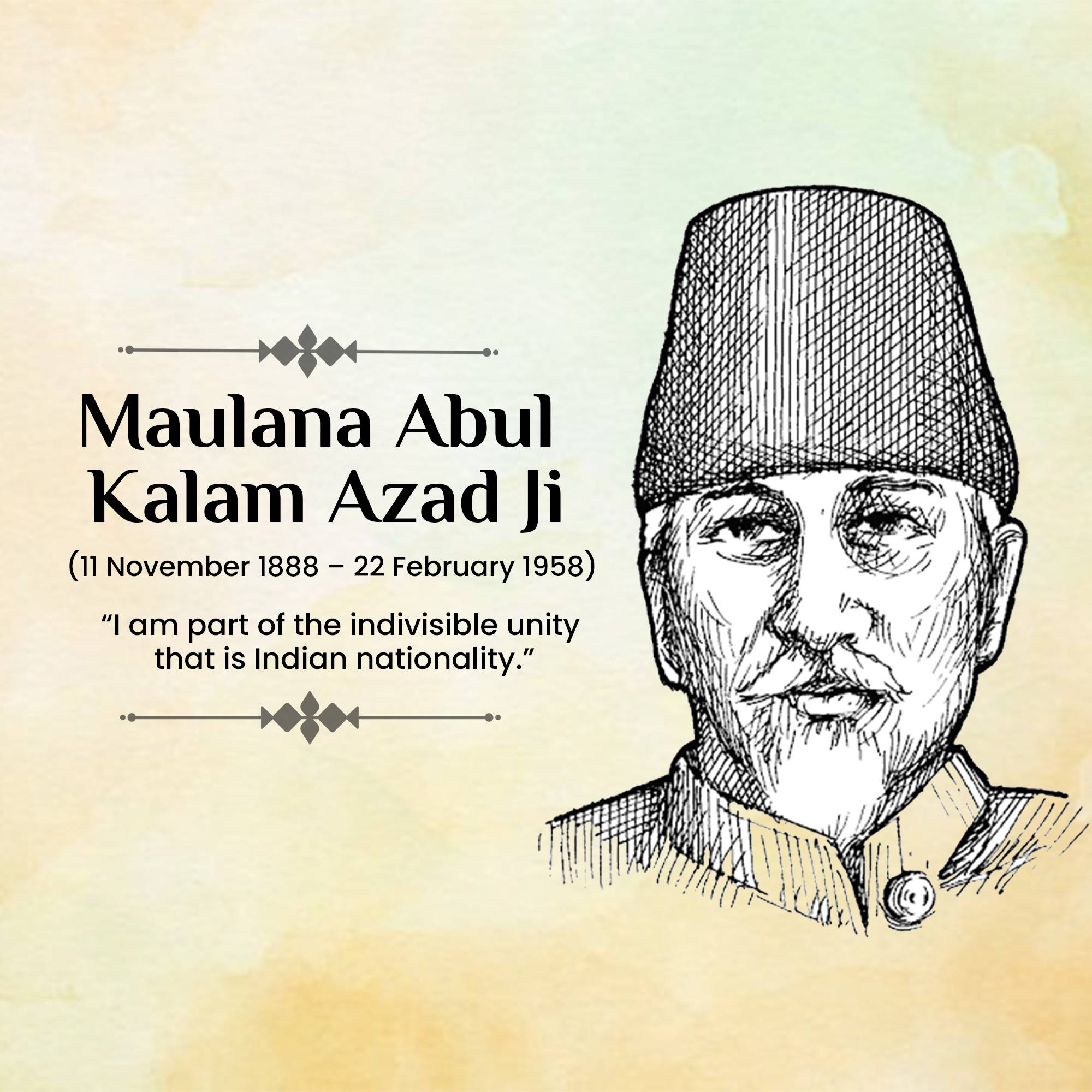 Abul Kalam Azad Birth Anniversary