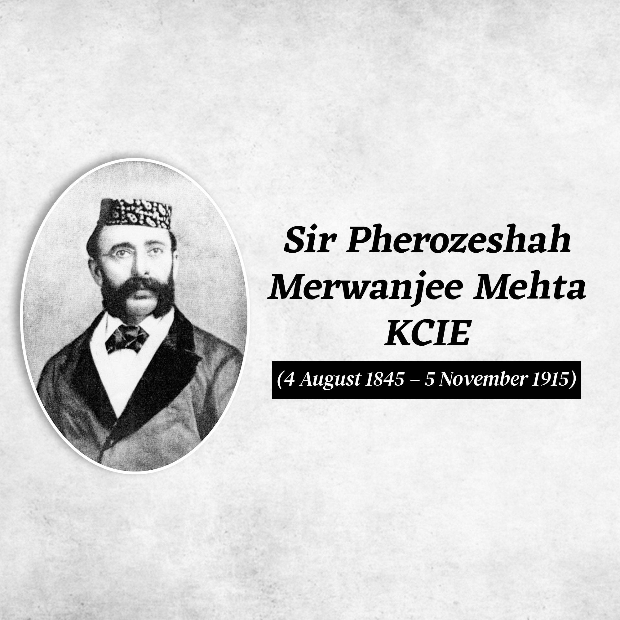 Pherozeshah Mehta Punyatithi