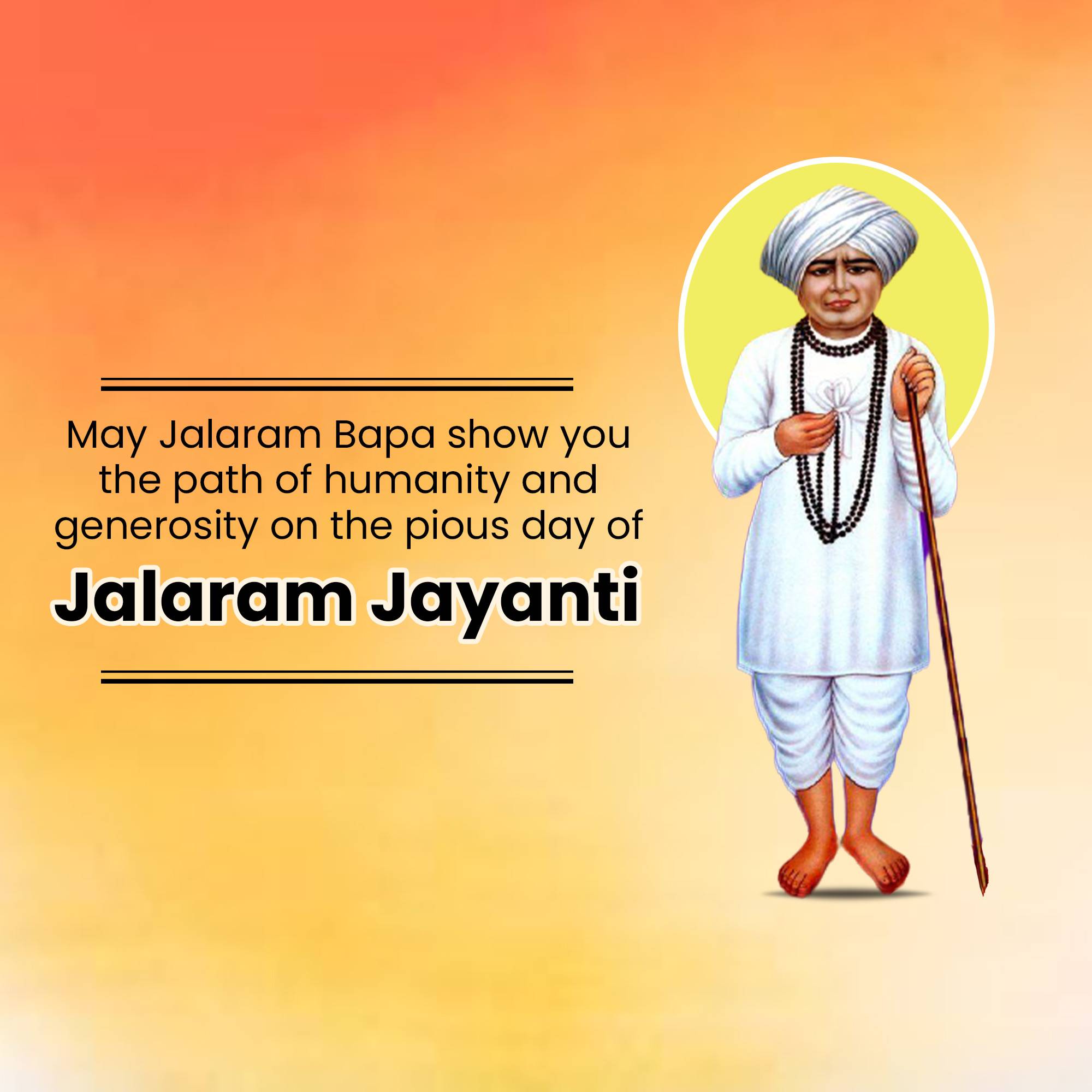 Jalaram Jayanti