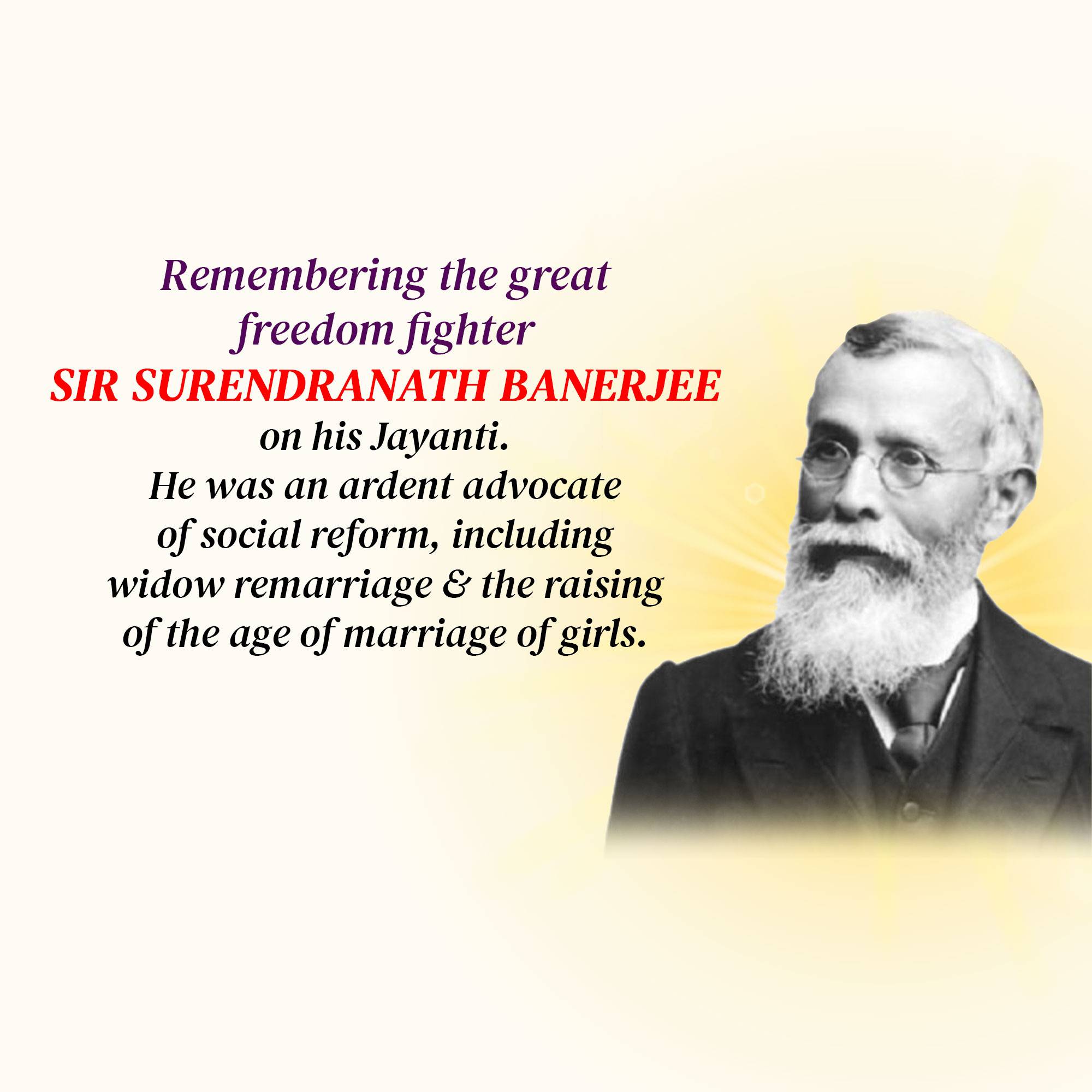 Surendranath Banerjee Jayanti