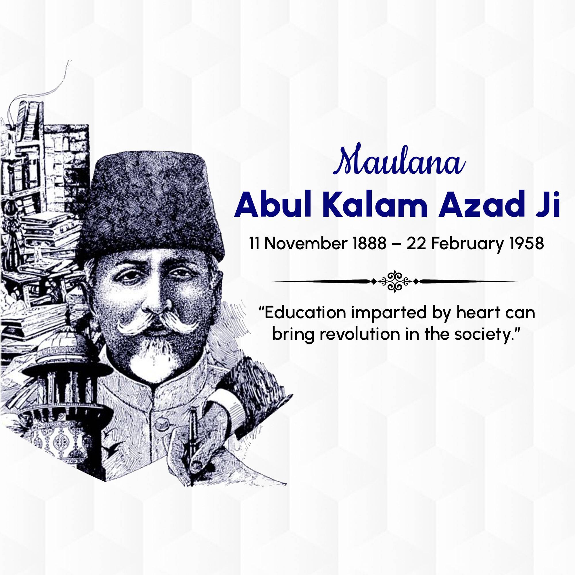 Abul Kalam Azad Birth Anniversary