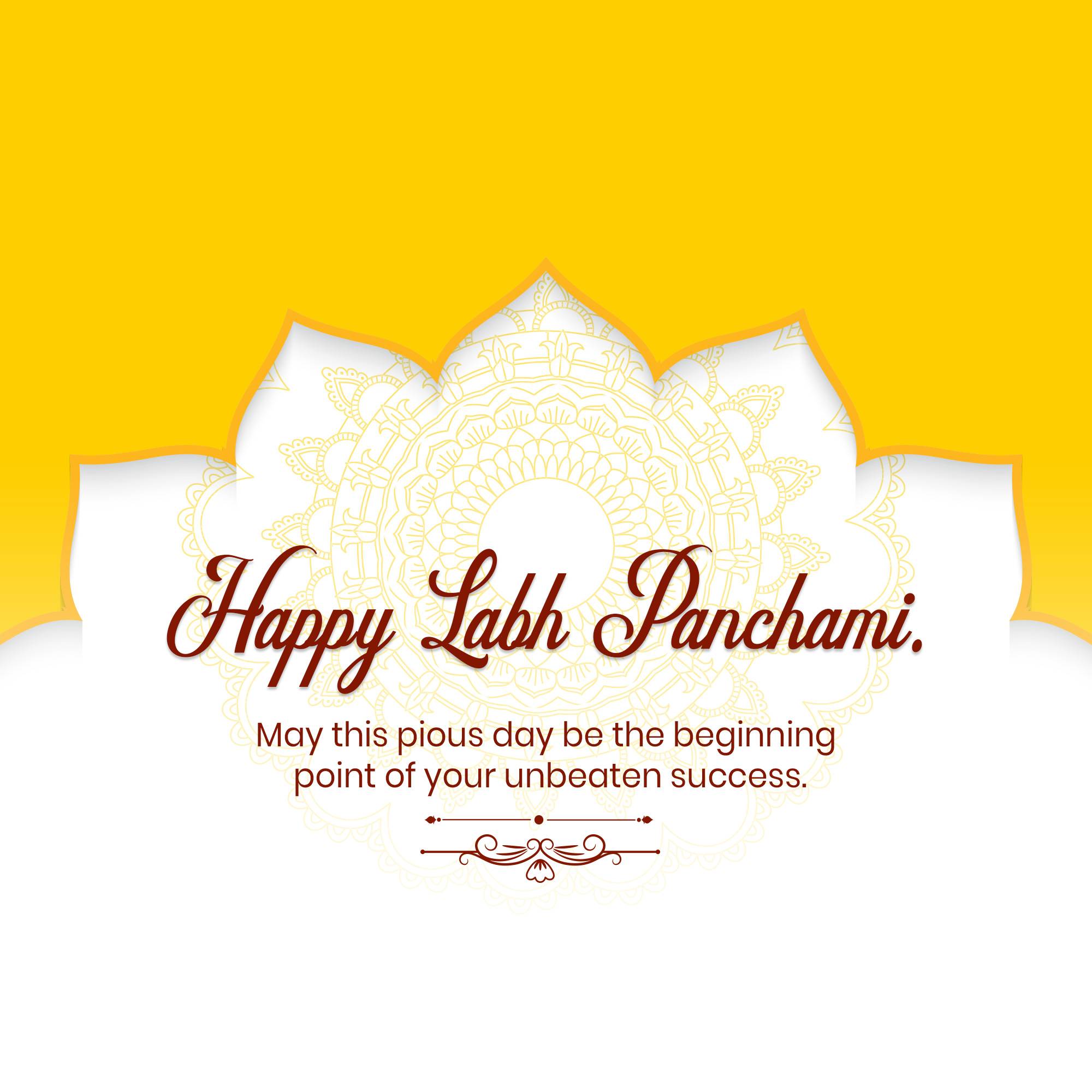 Labh Pancham